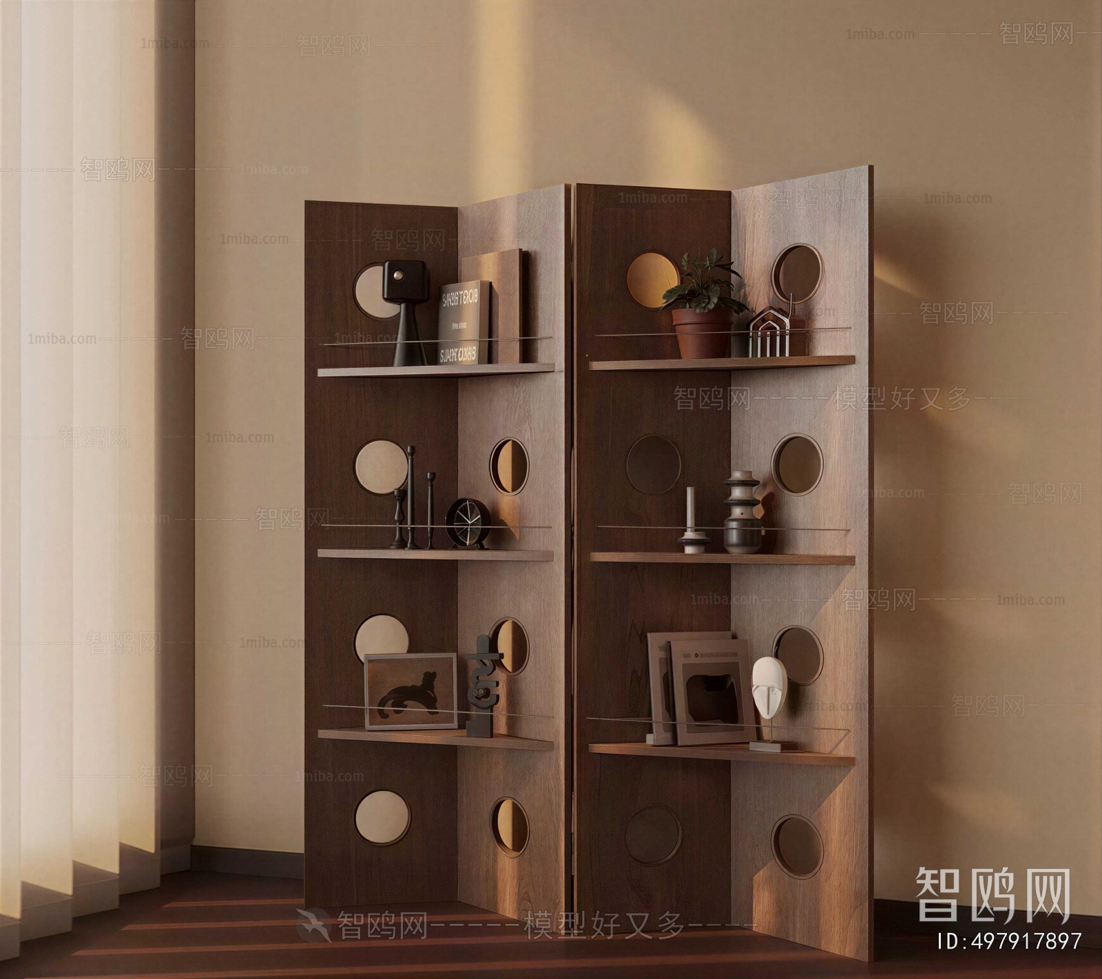 Modern Wooden Screen Partition