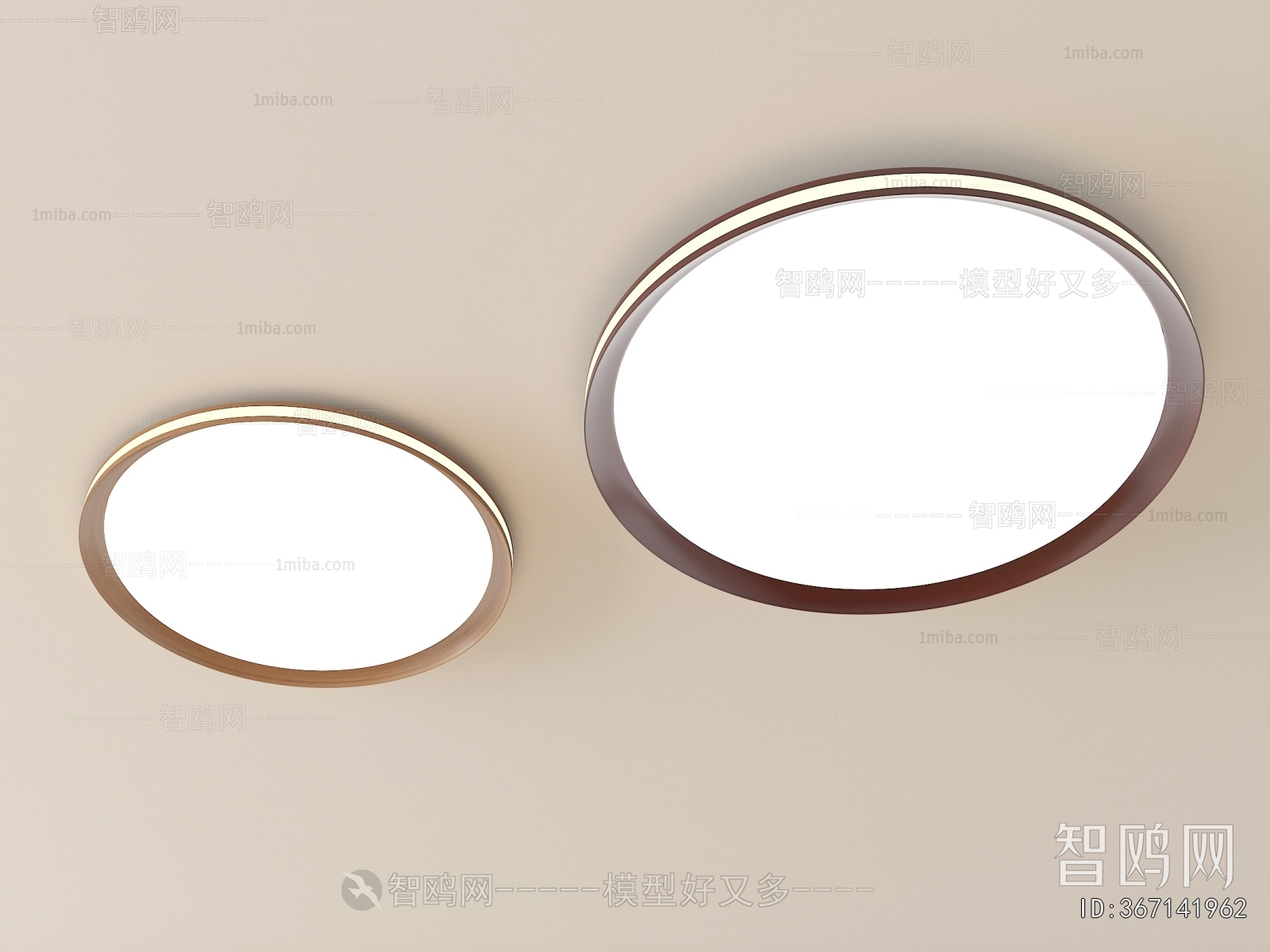 Modern Ceiling Ceiling Lamp
