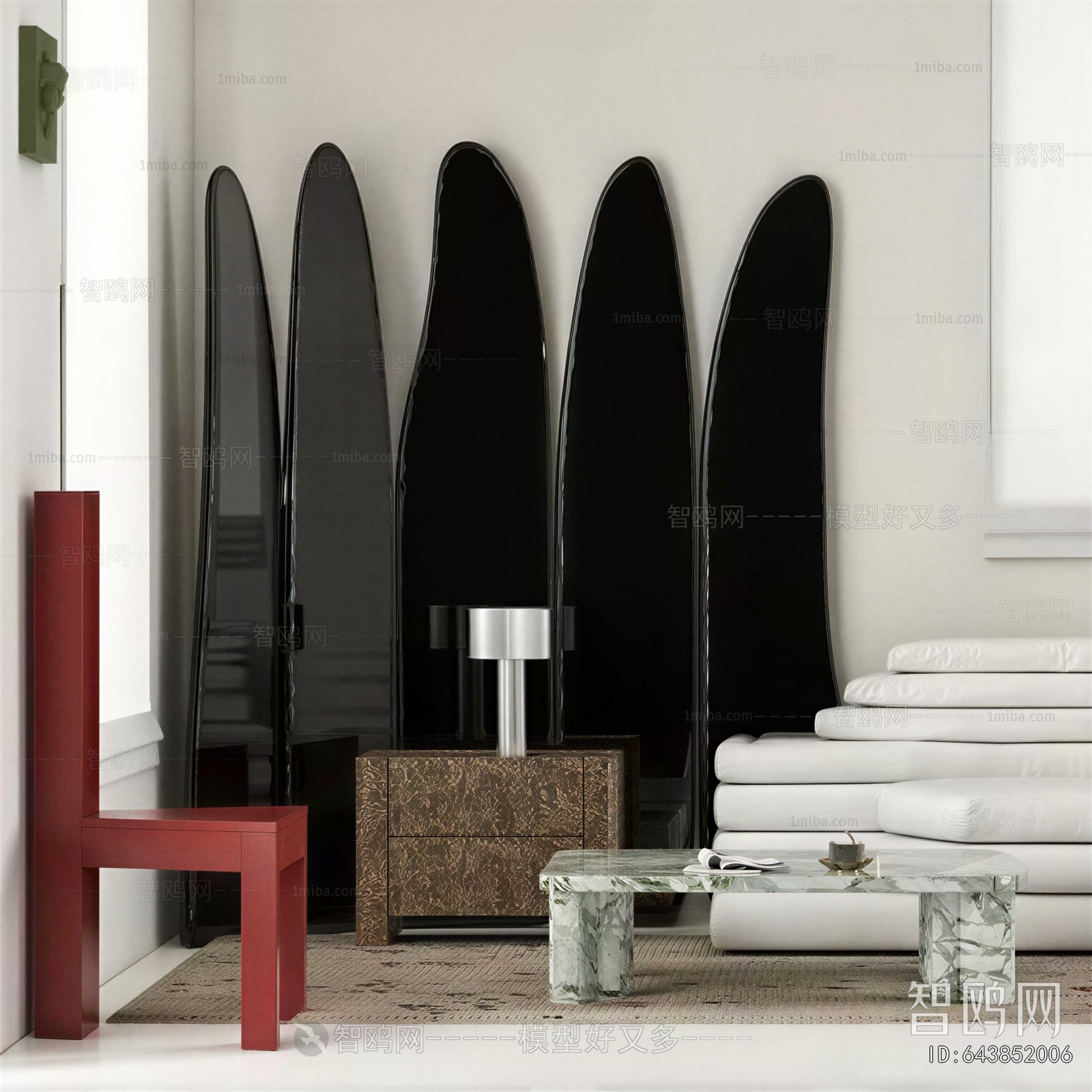 Modern Sofa Combination