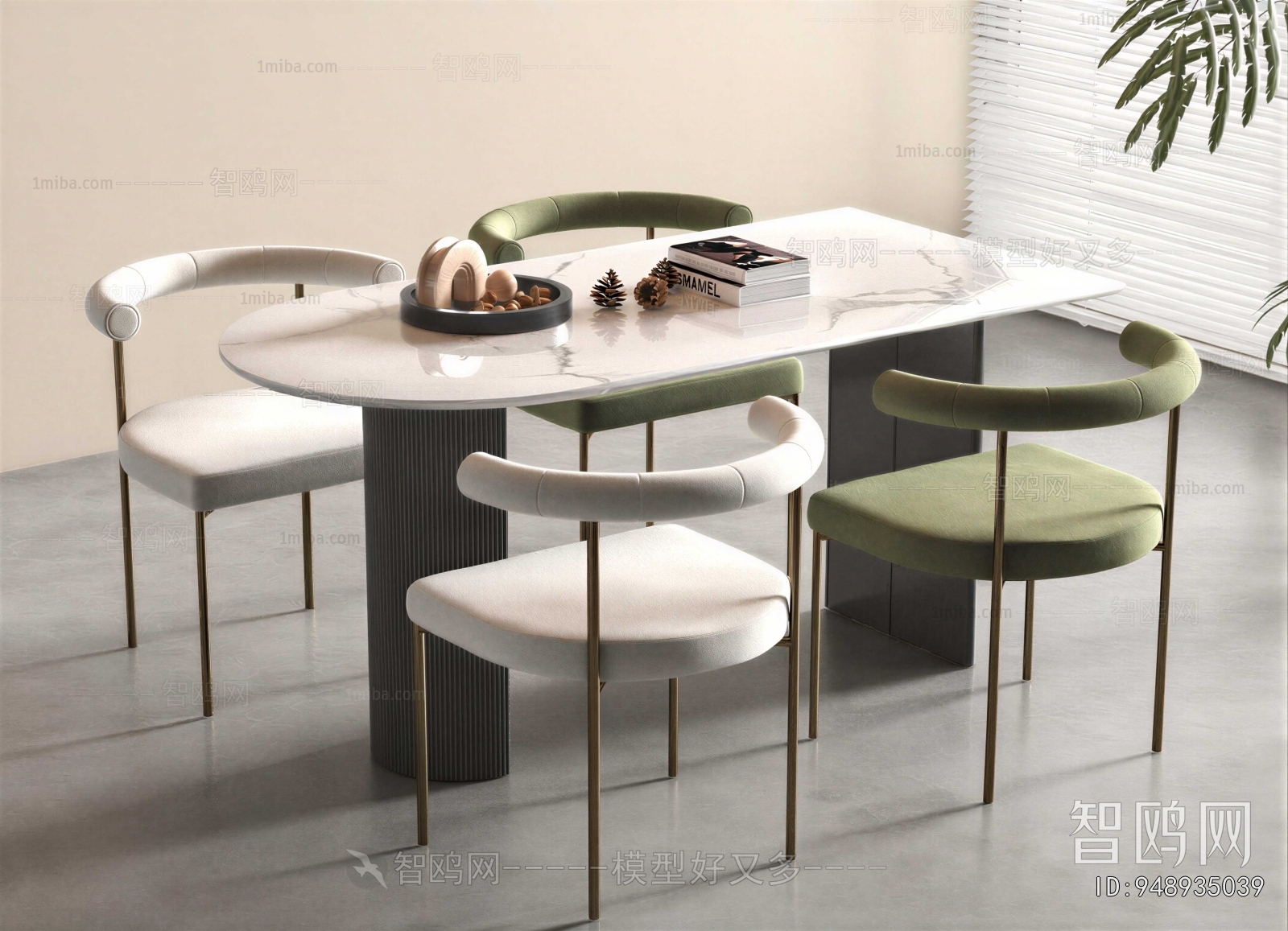 Modern Dining Table And Chairs