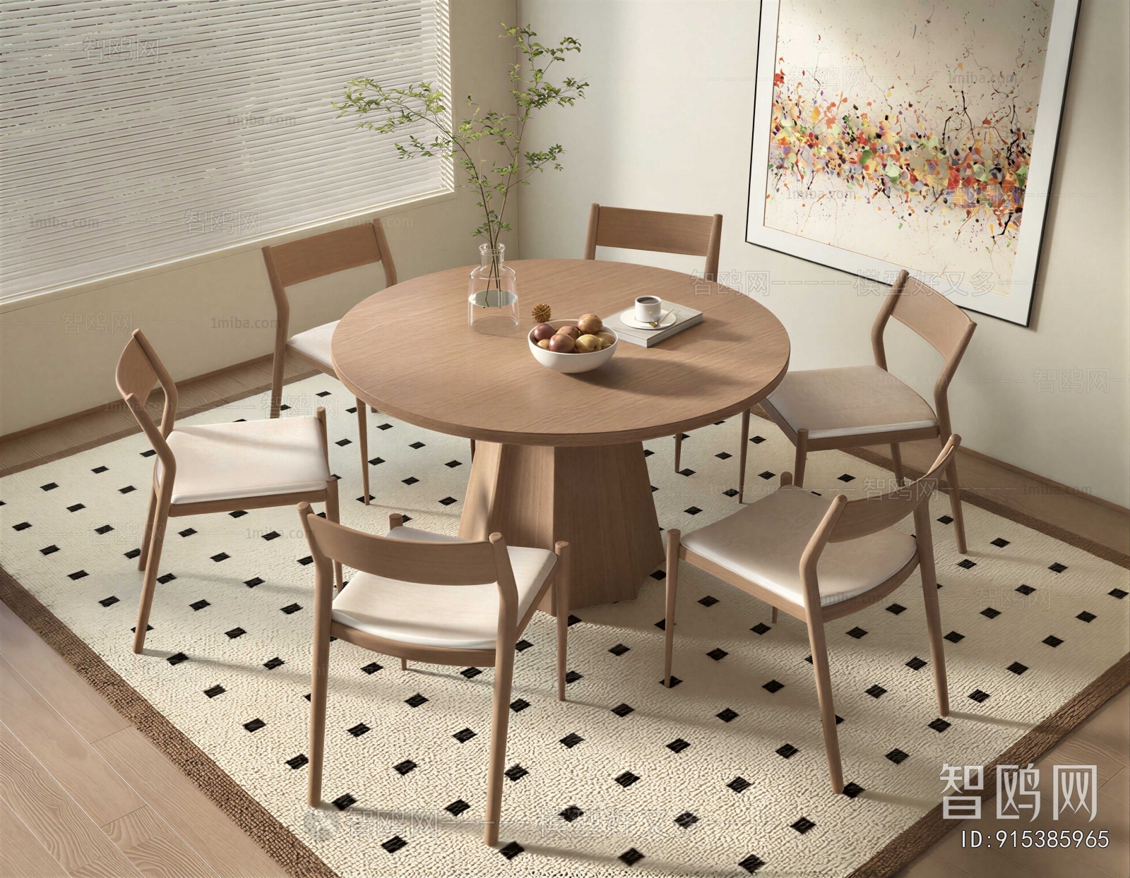Modern Dining Table And Chairs