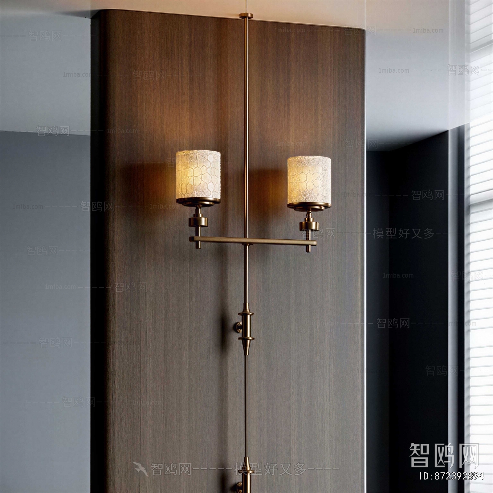 Modern Wall Lamp