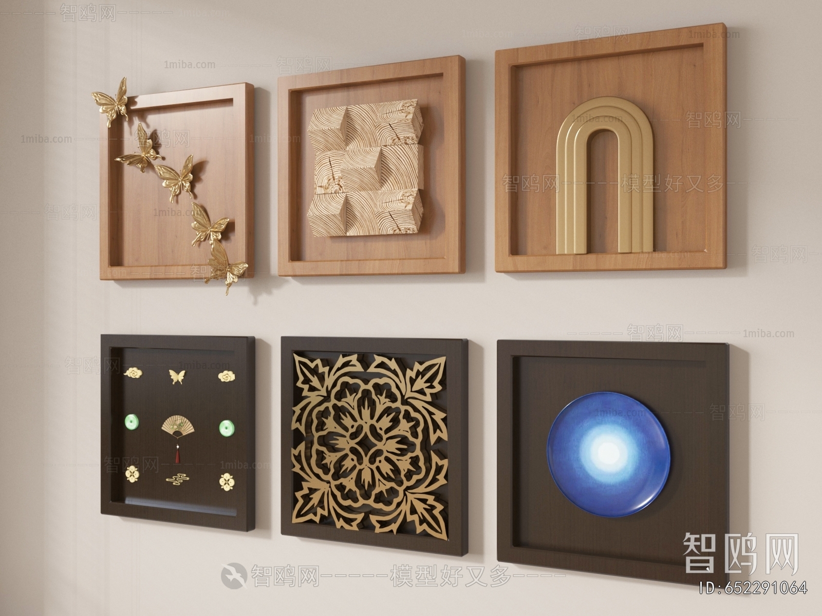 Modern Wall Decoration