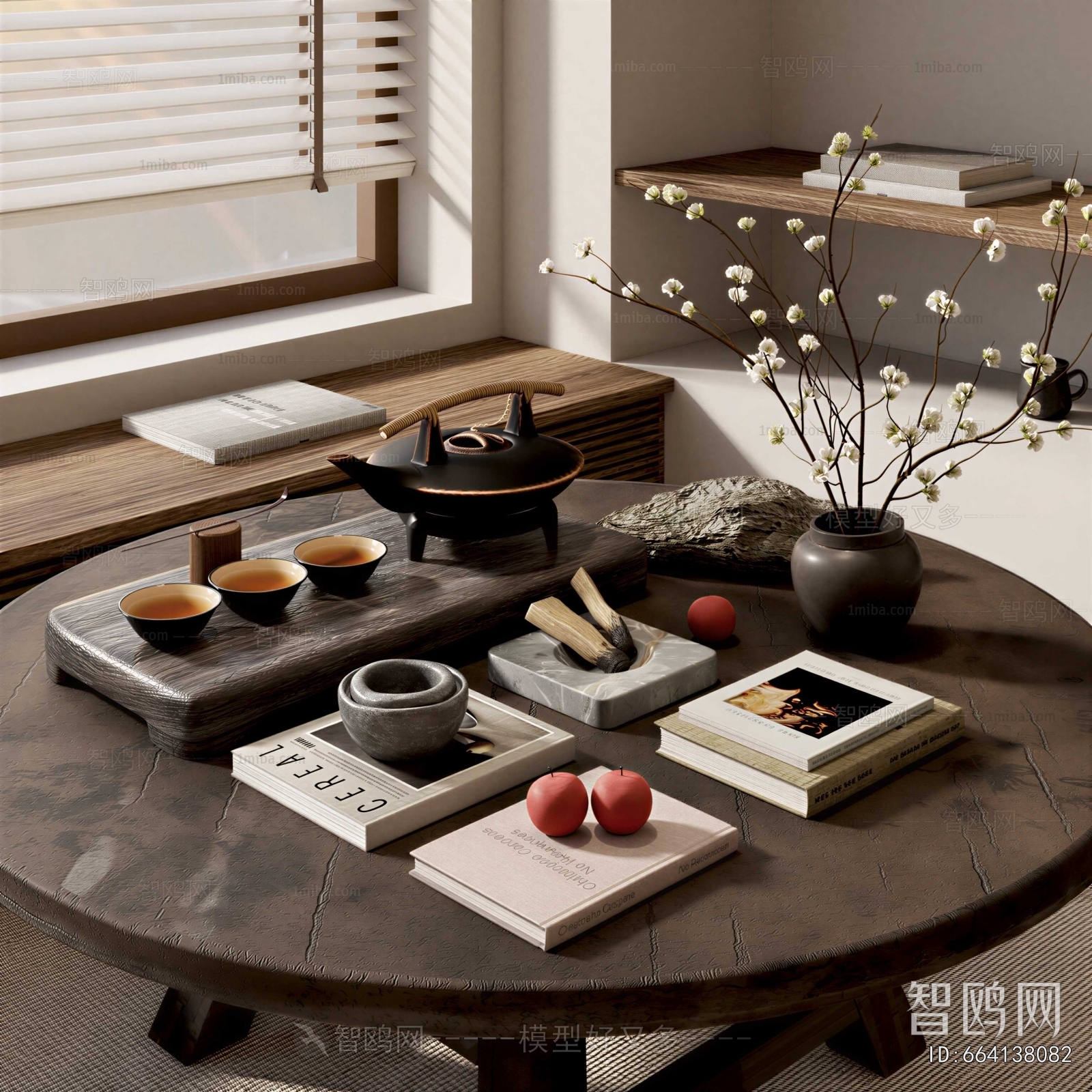 New Chinese Style Decorative Set