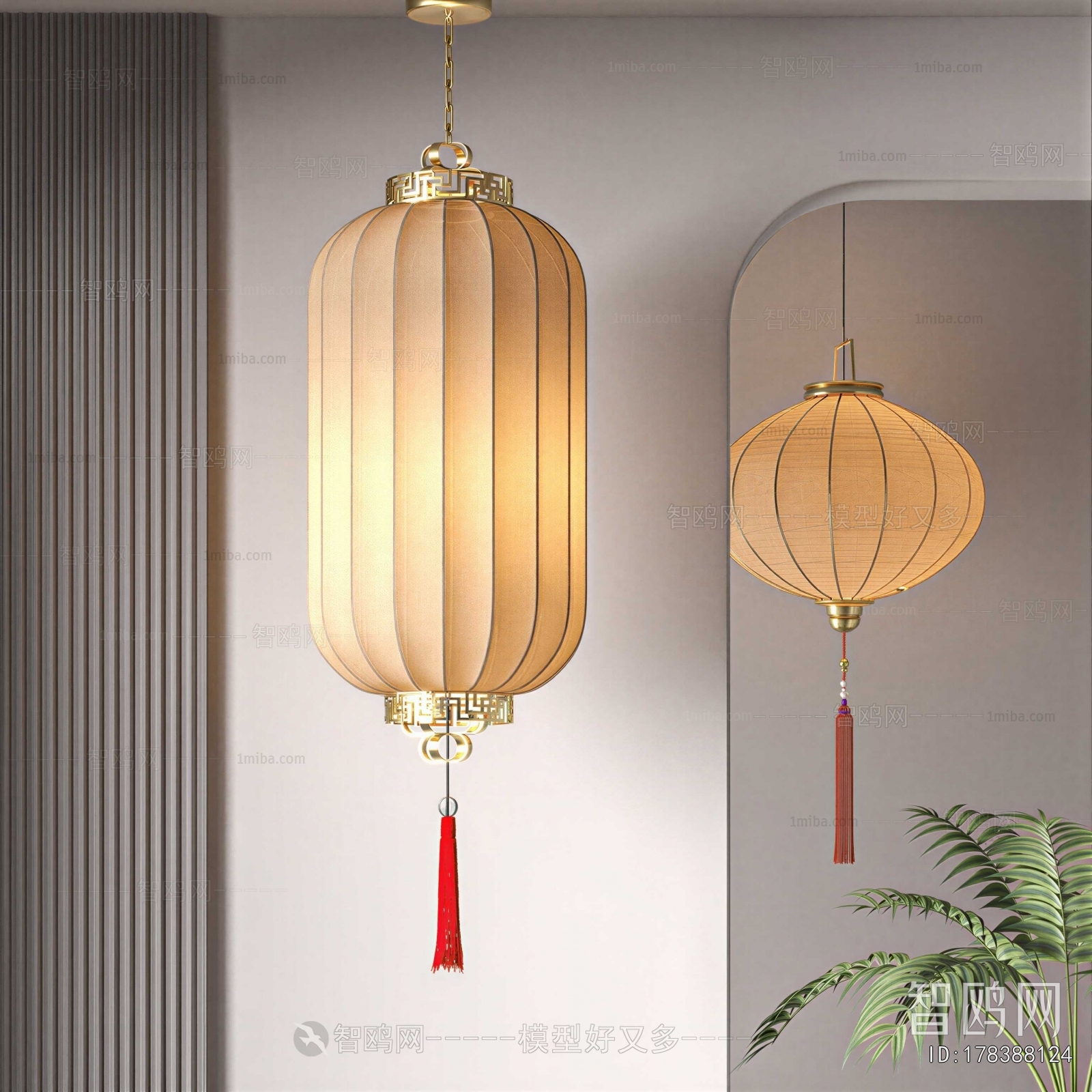 Chinese Style Lantern
