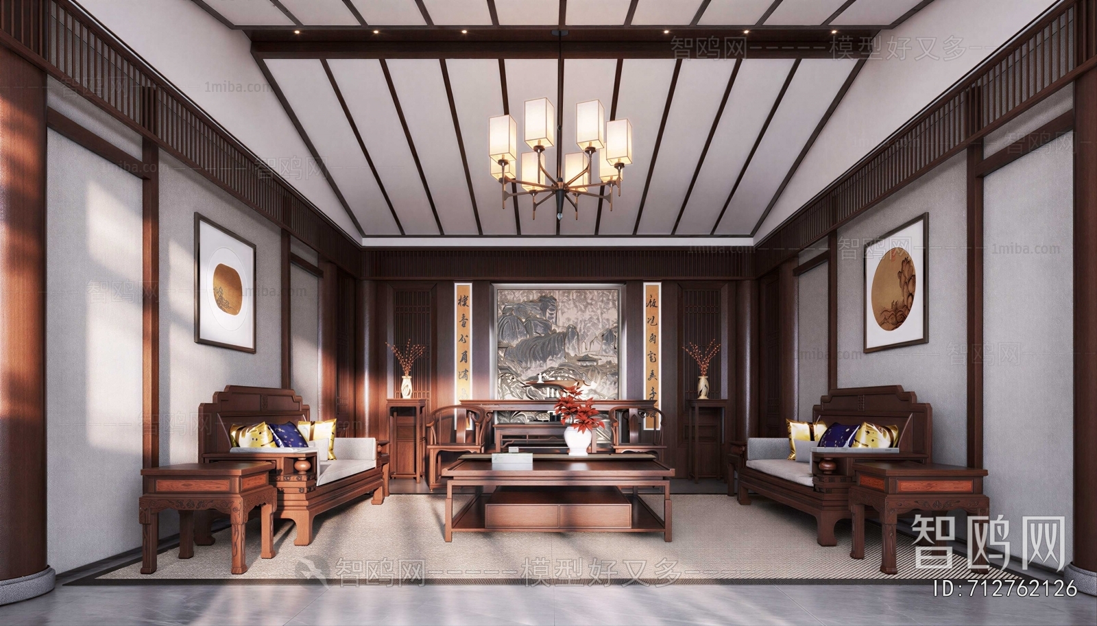 Chinese Style A Living Room