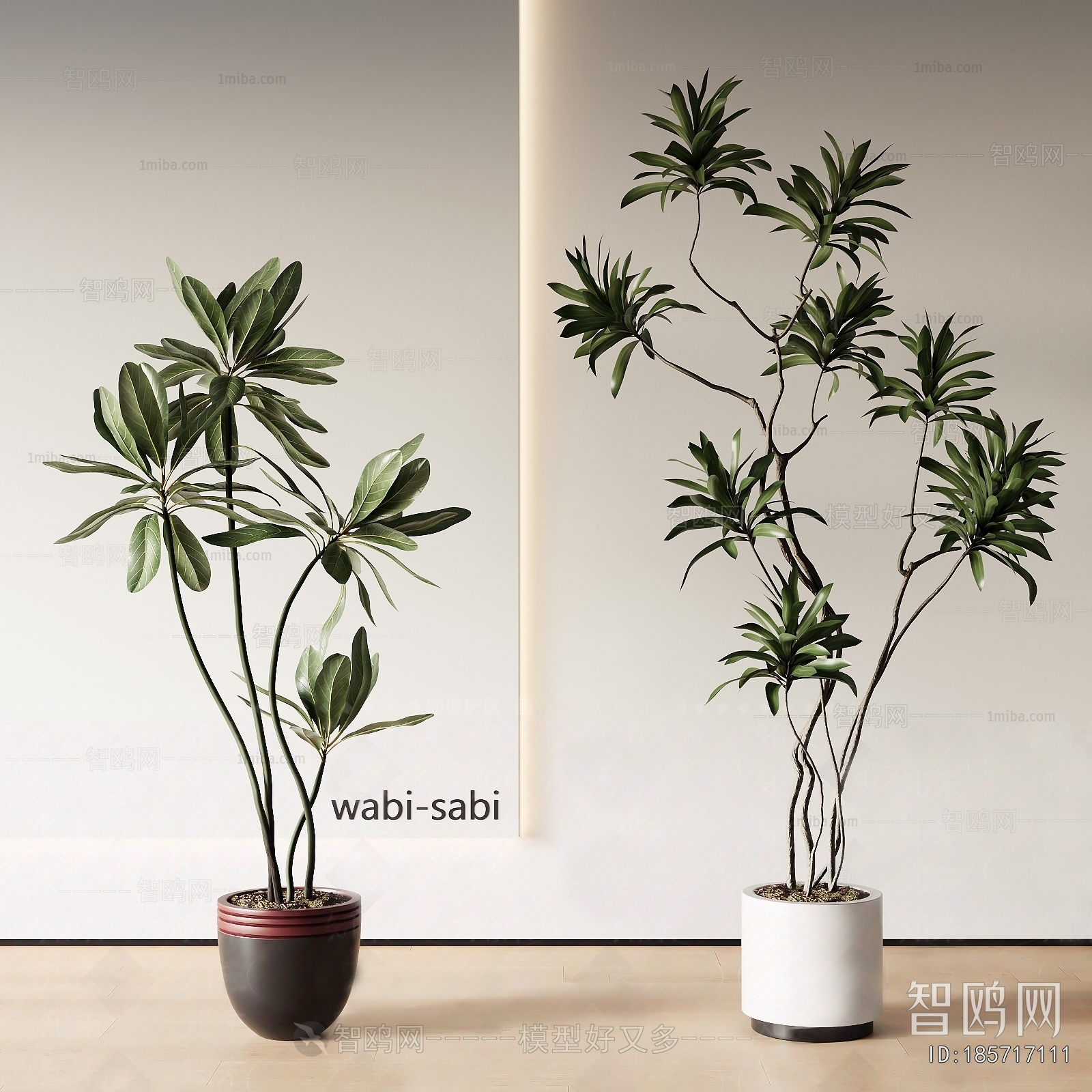 Modern Ground Green Plant Potted Plants