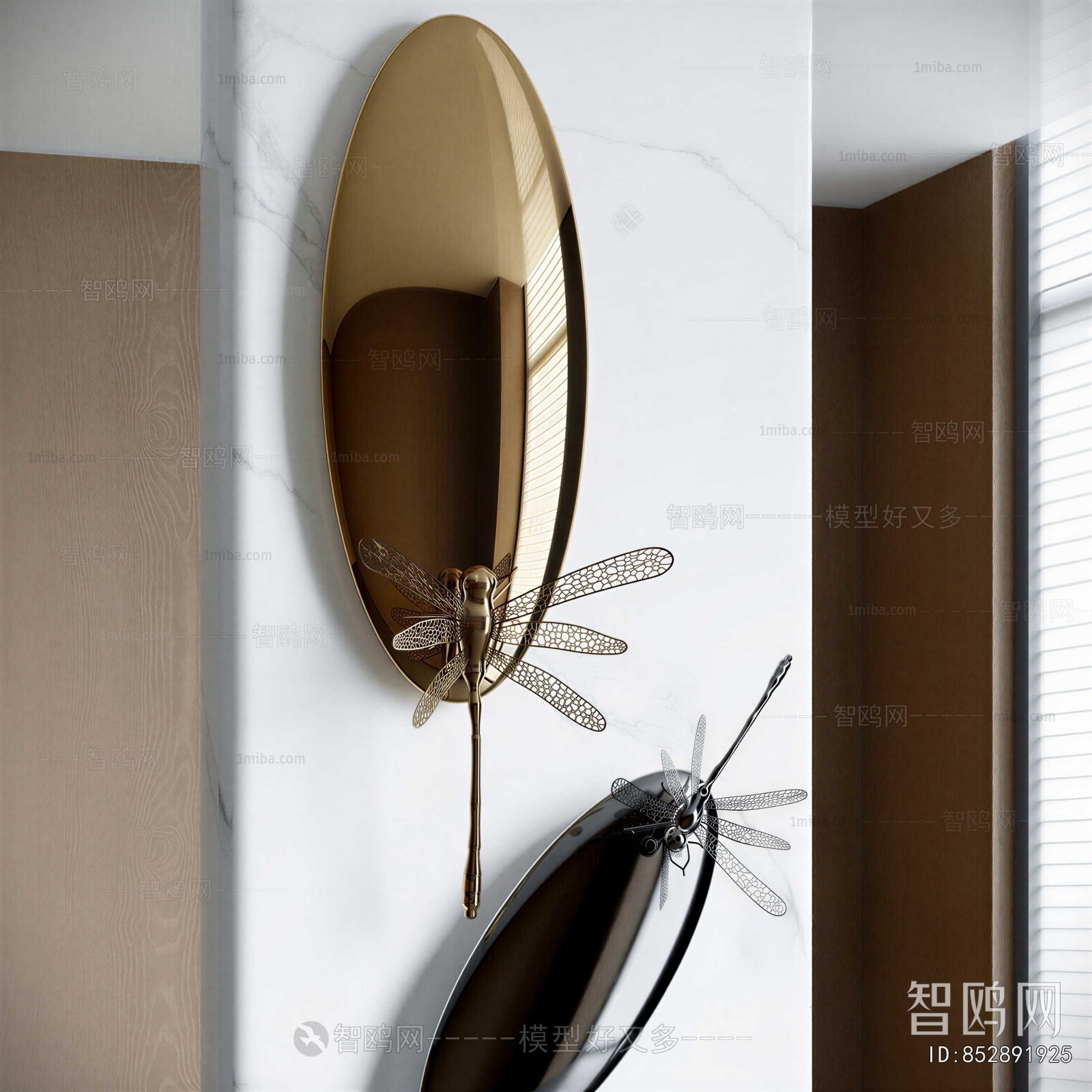 Modern Wall Decoration