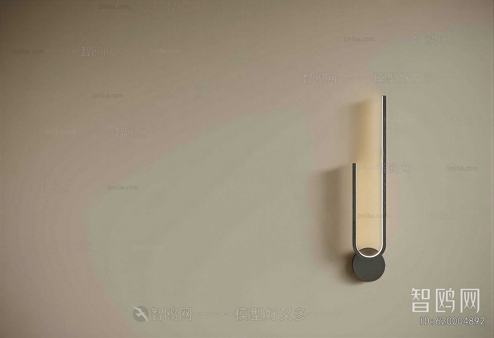 Modern Wall Lamp