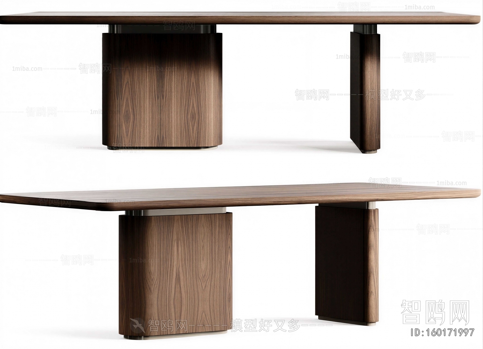 Modern Dining Table