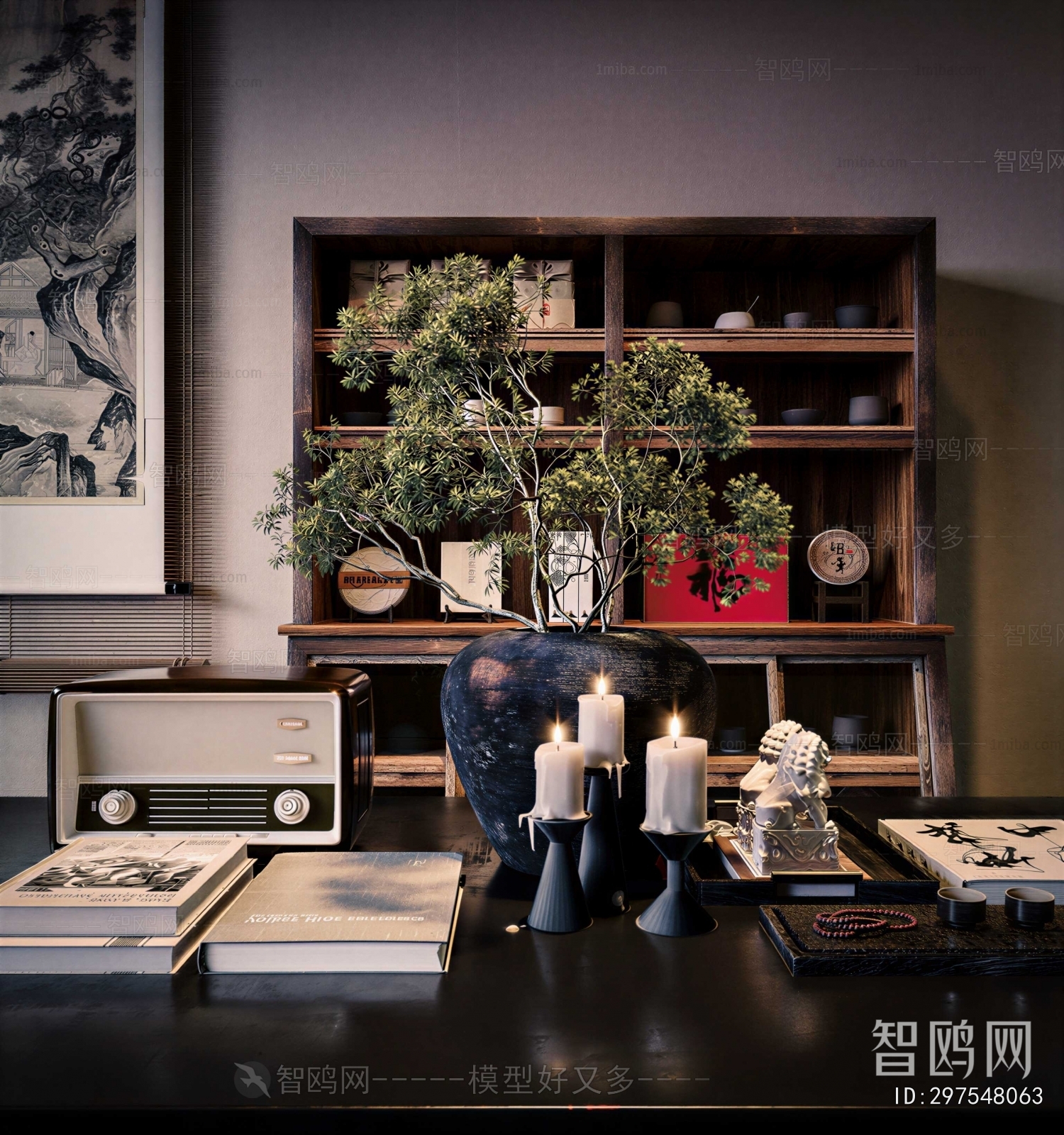 New Chinese Style Decorative Set