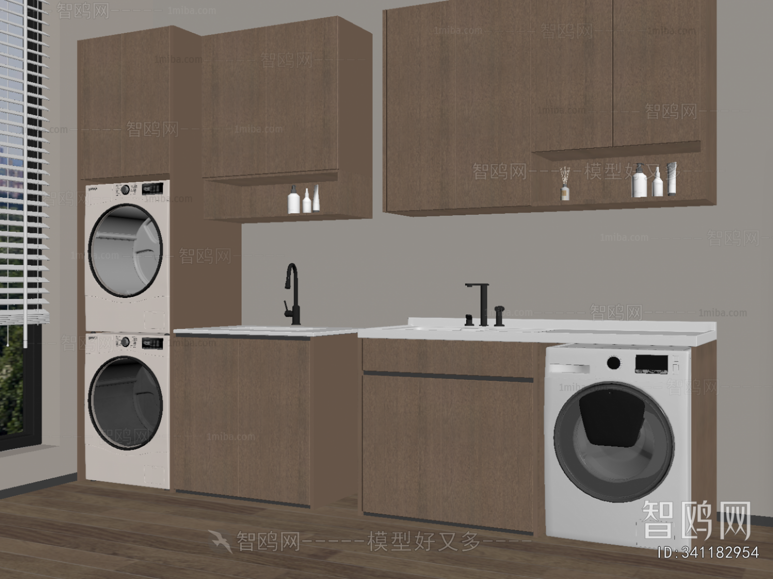 Modern Laundry Cabinet