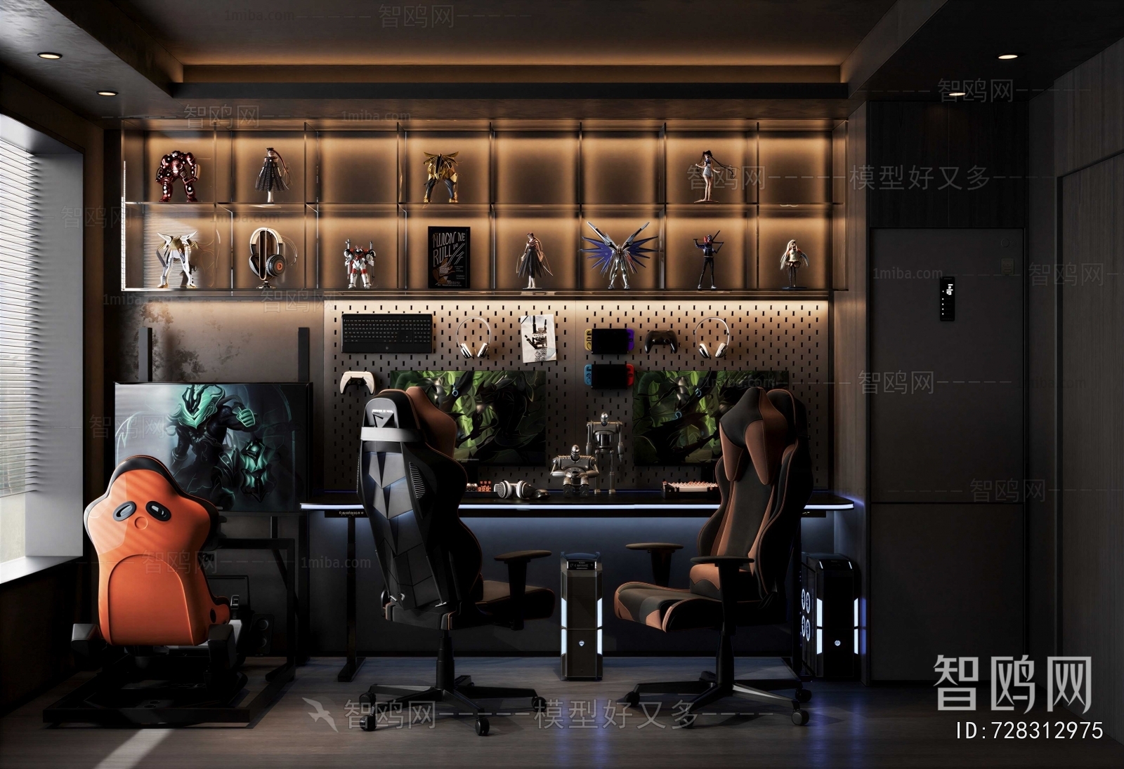 Modern E-sports Room