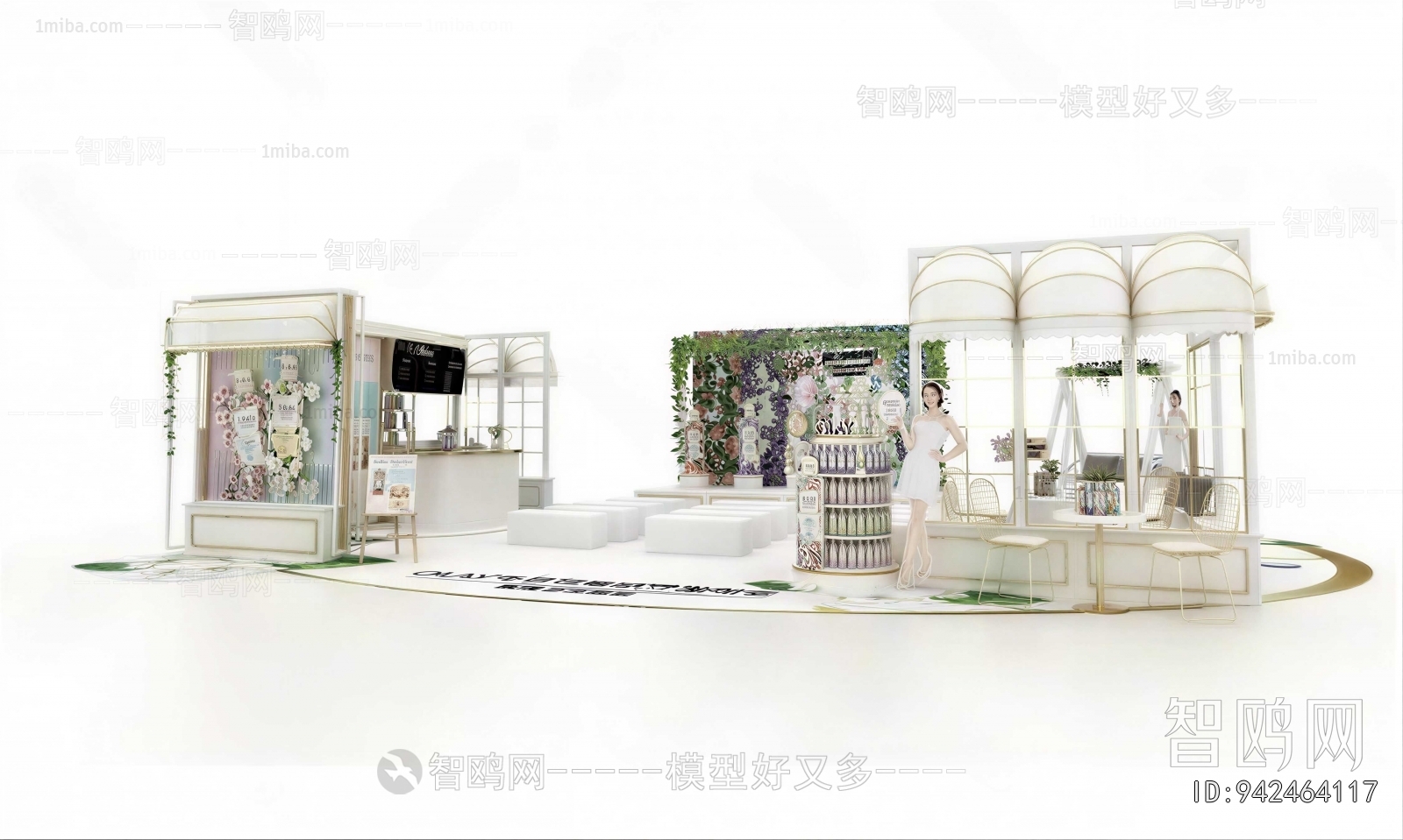 Modern Exhibition Hall