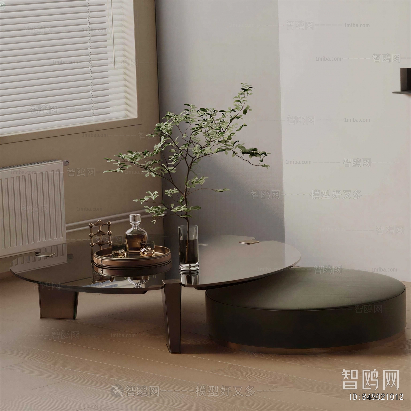 Modern Coffee Table