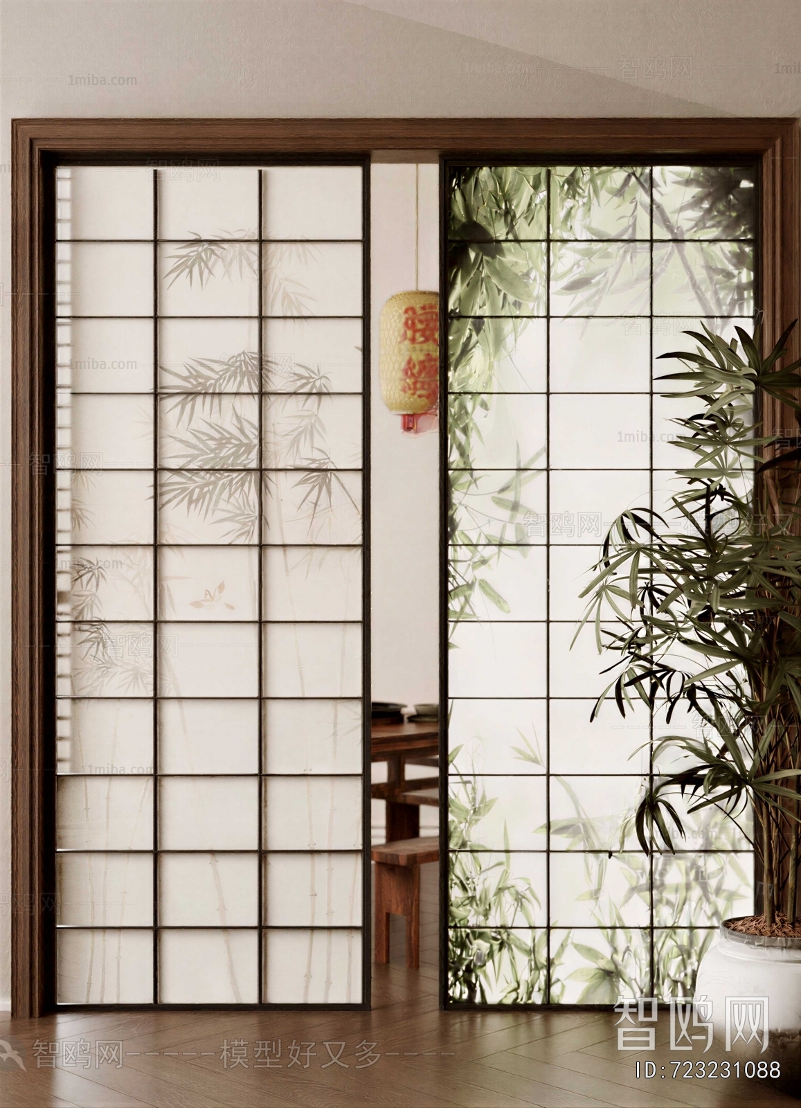 Japanese Style Partition