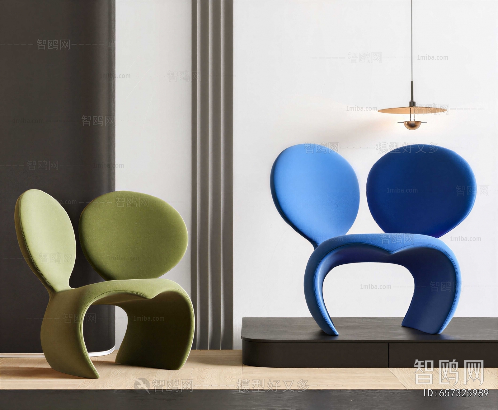 Modern Children Chair