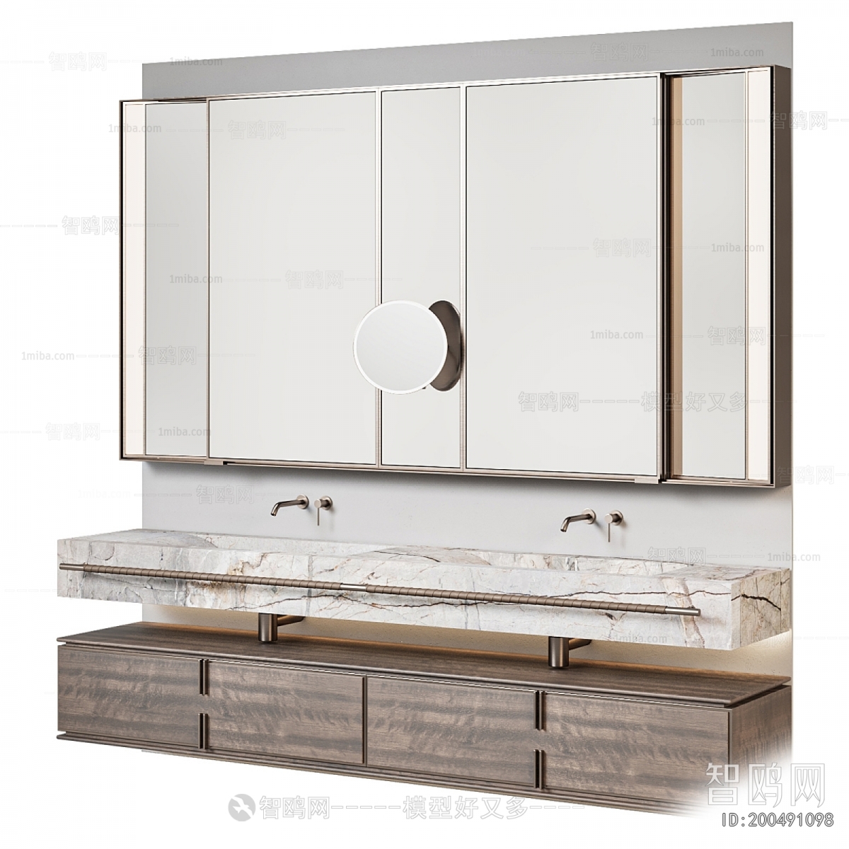 Modern Bathroom Cabinet