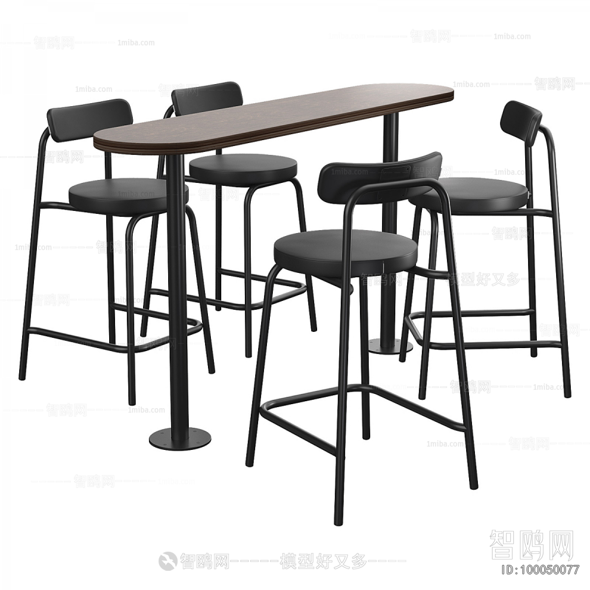Modern Bar Chair