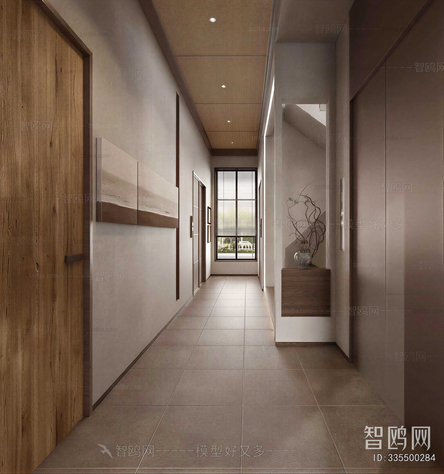 New Chinese Style Restaurant