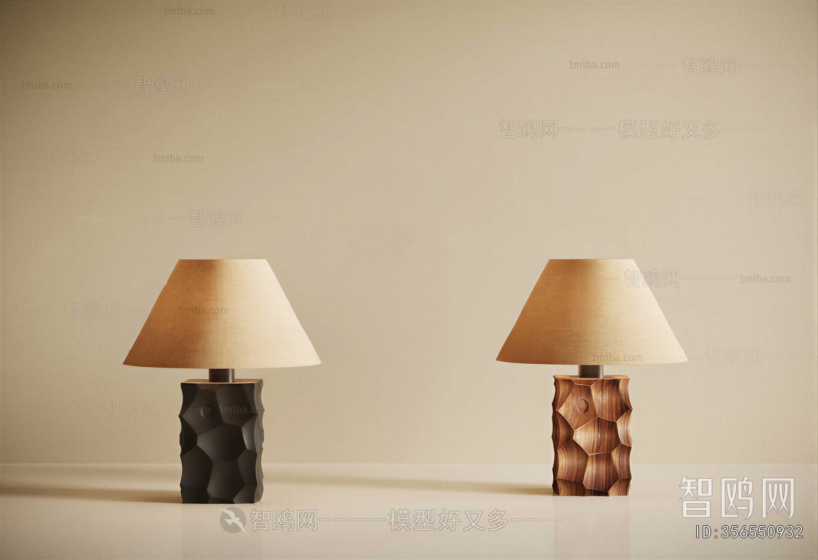 Modern Table Lamp