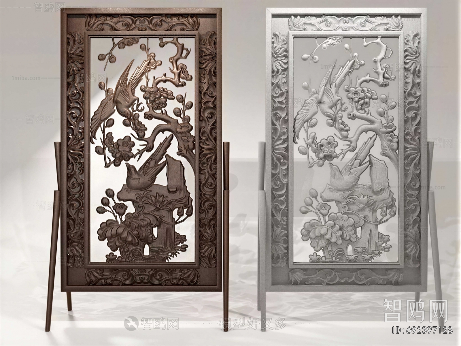 New Chinese Style Partition