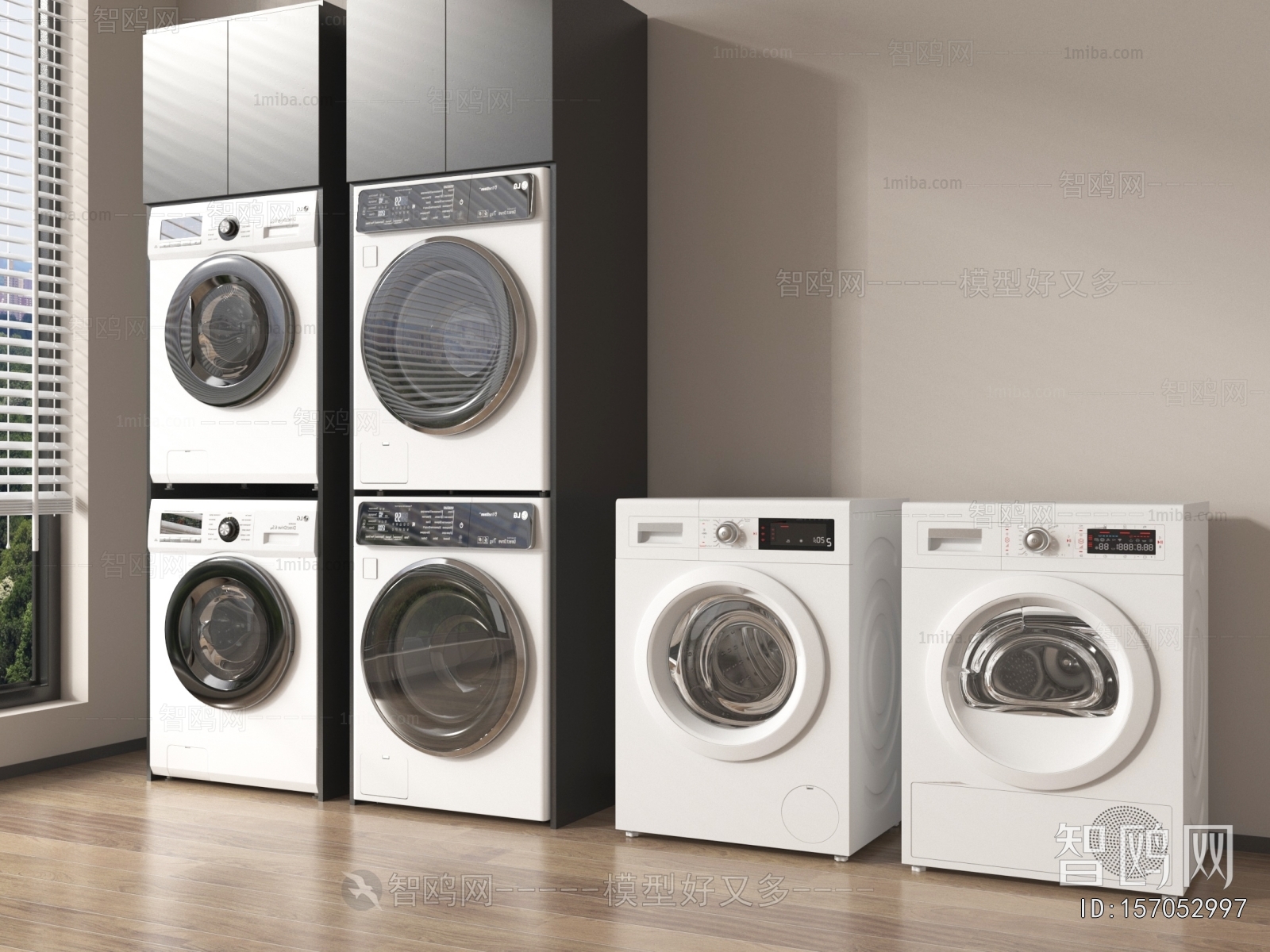 Modern Washing Machine