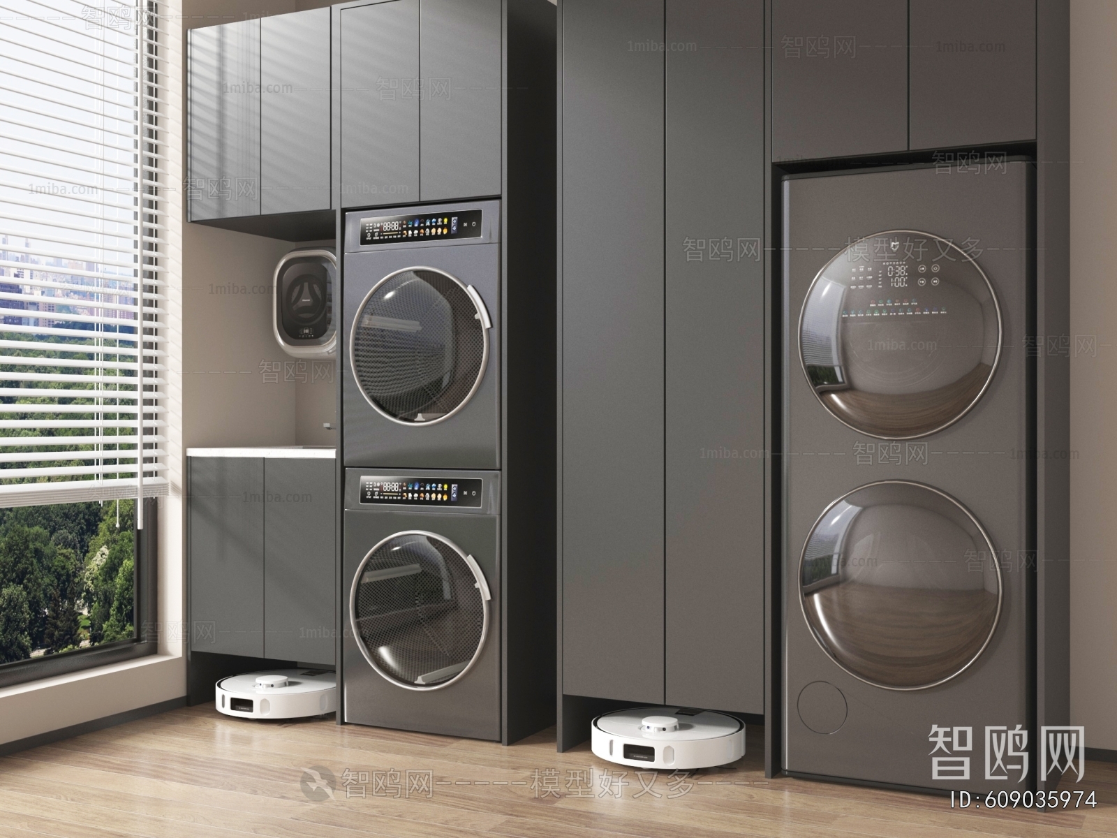 Modern Laundry Cabinet