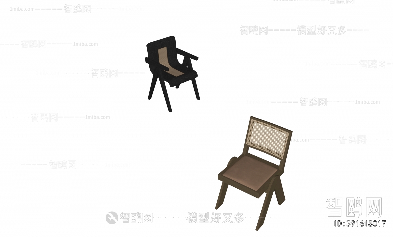 Modern Dining Chair