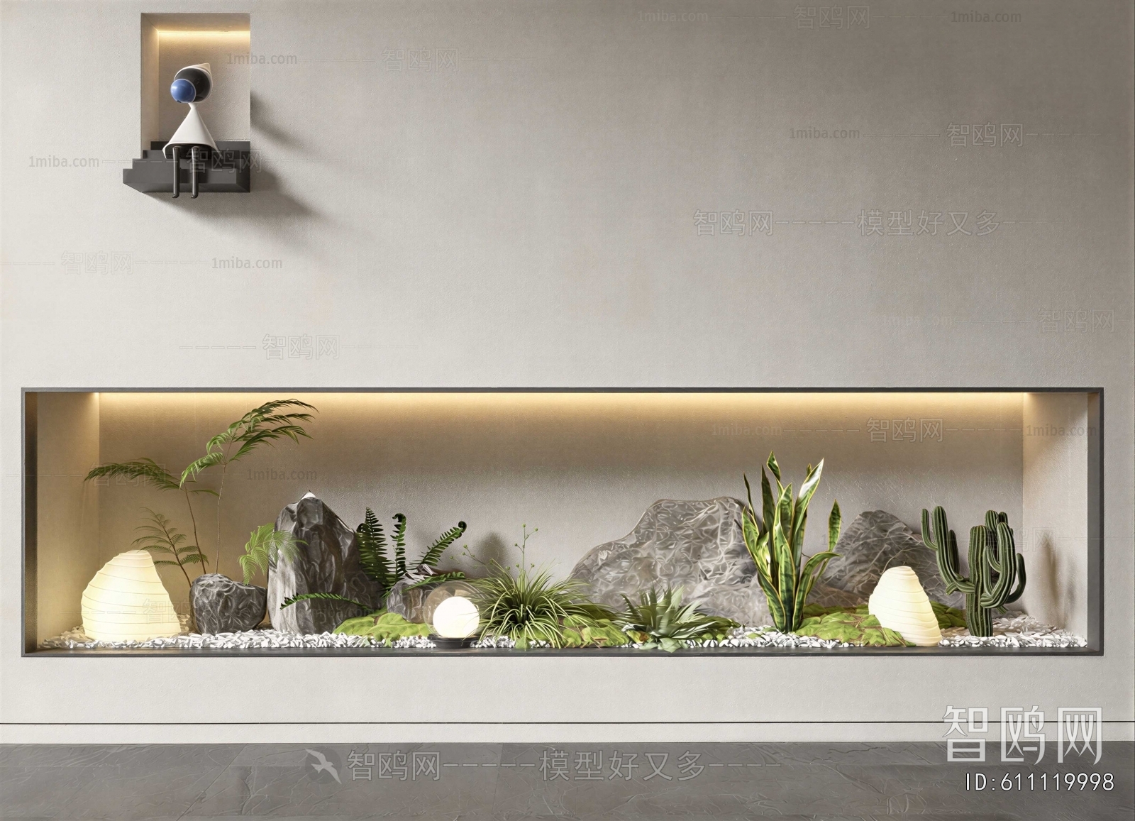 Modern Plant Landscaping