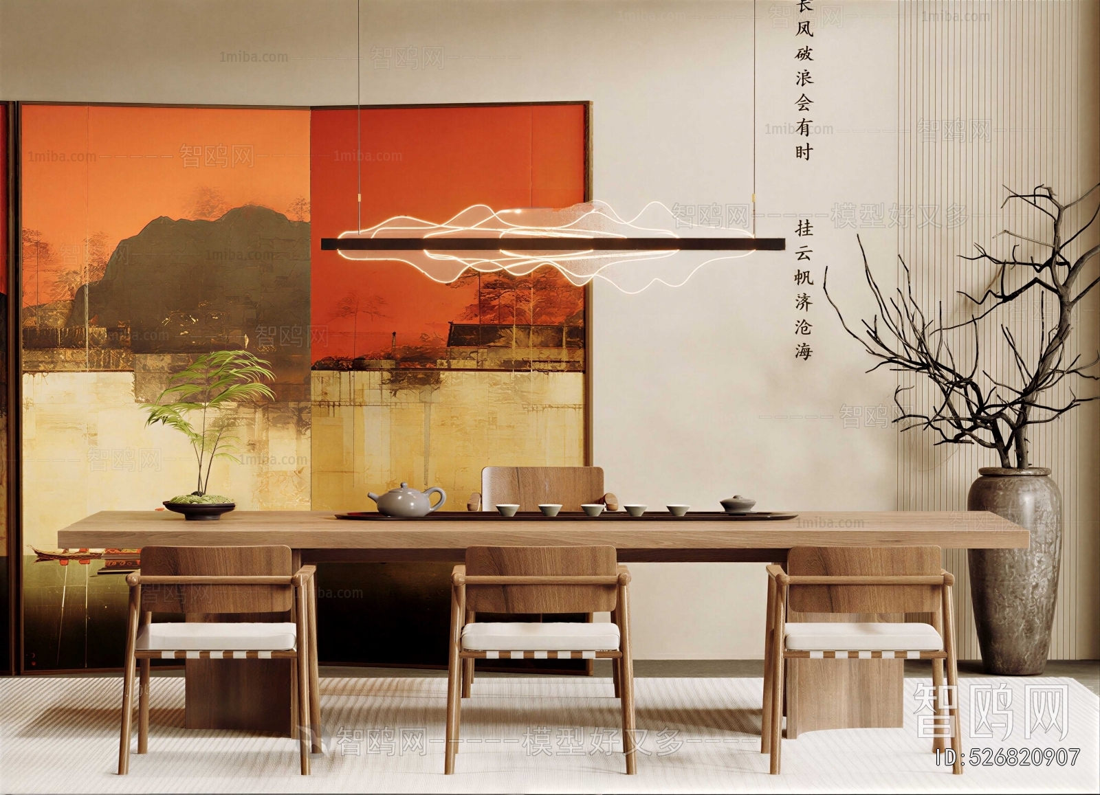 New Chinese Style Tea Tables And Chairs