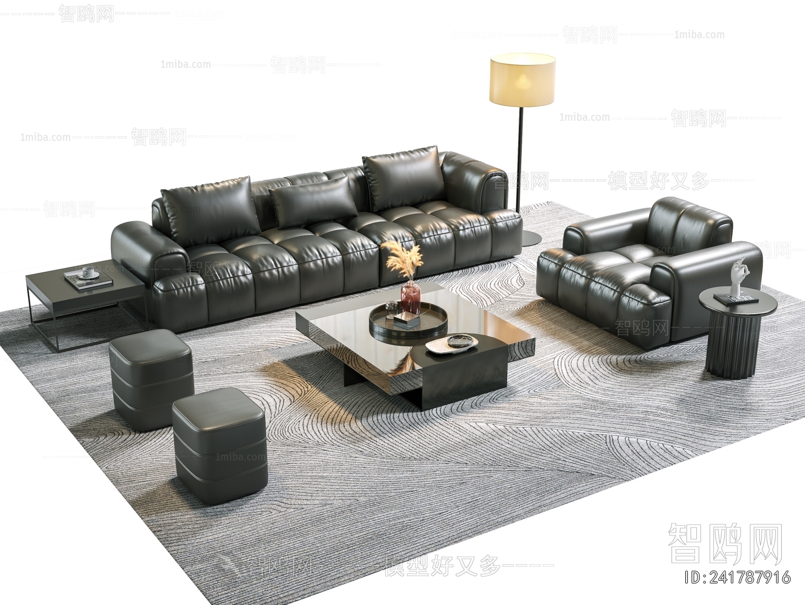 Modern Sofa Combination