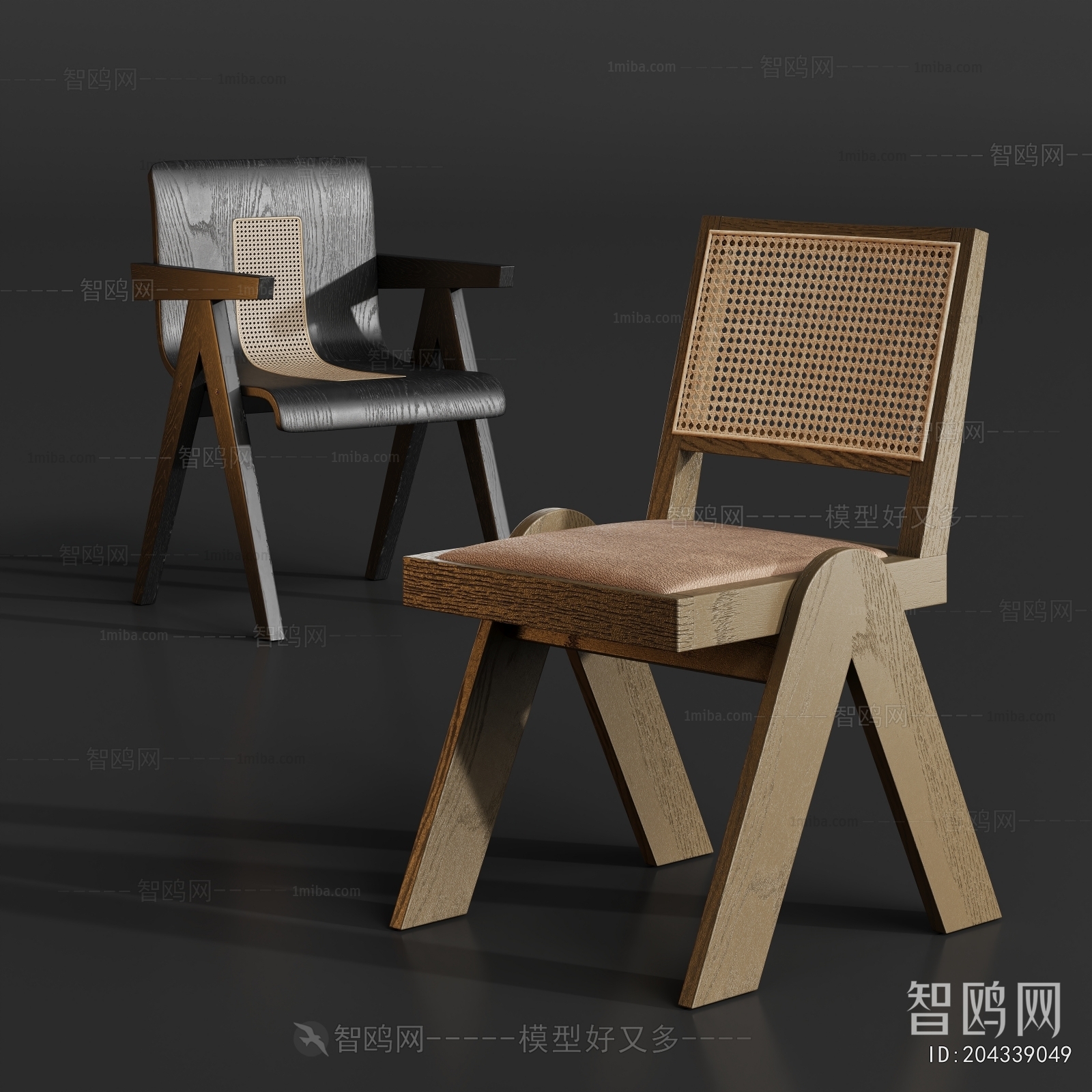 Modern Dining Chair
