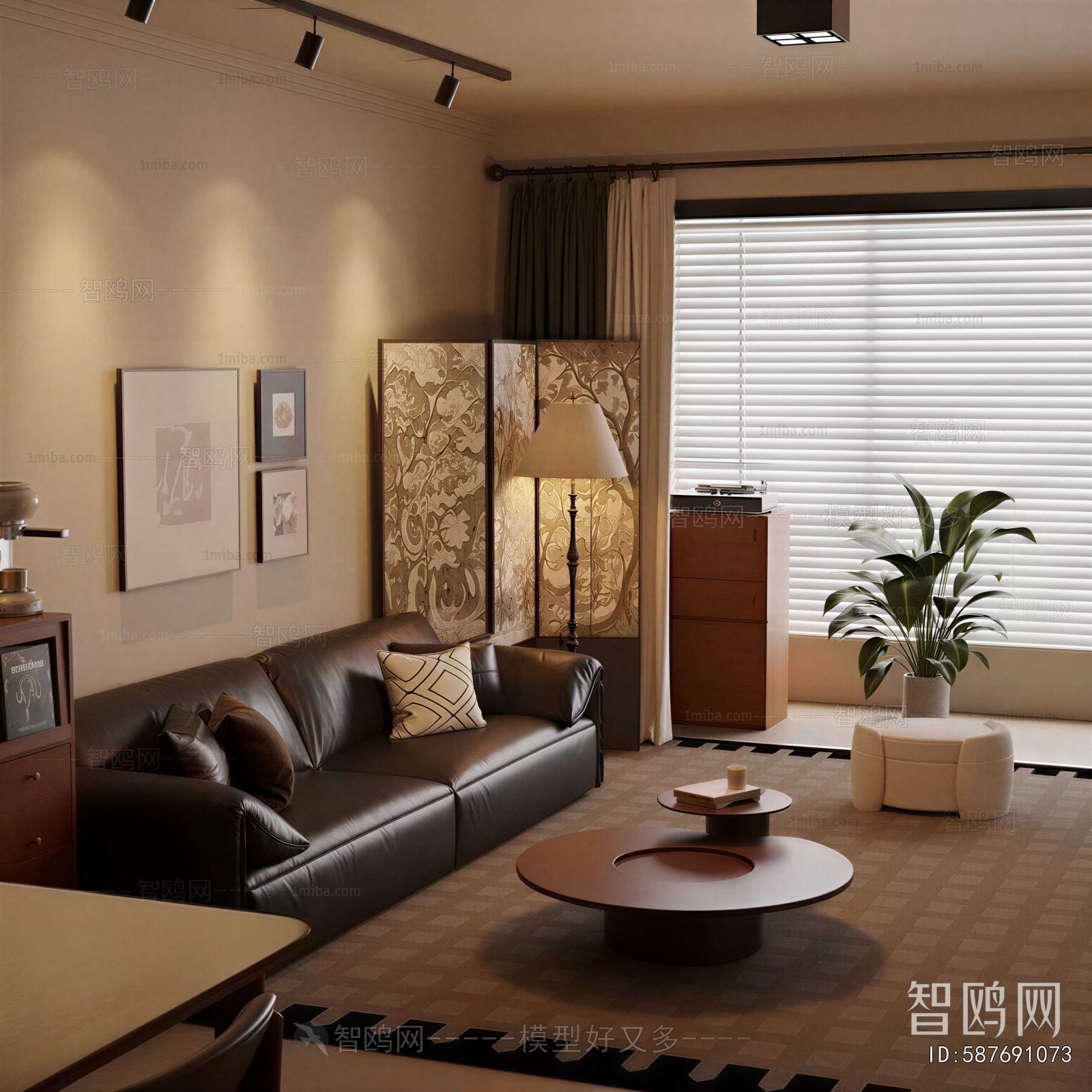 Modern A Living Room