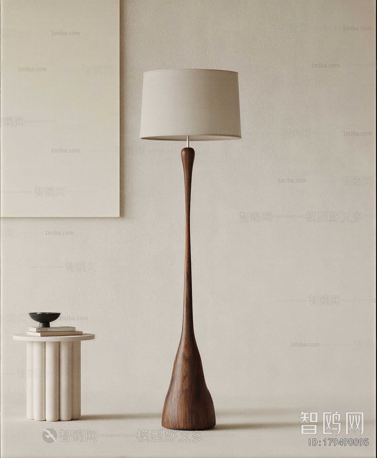 Modern Floor Lamp