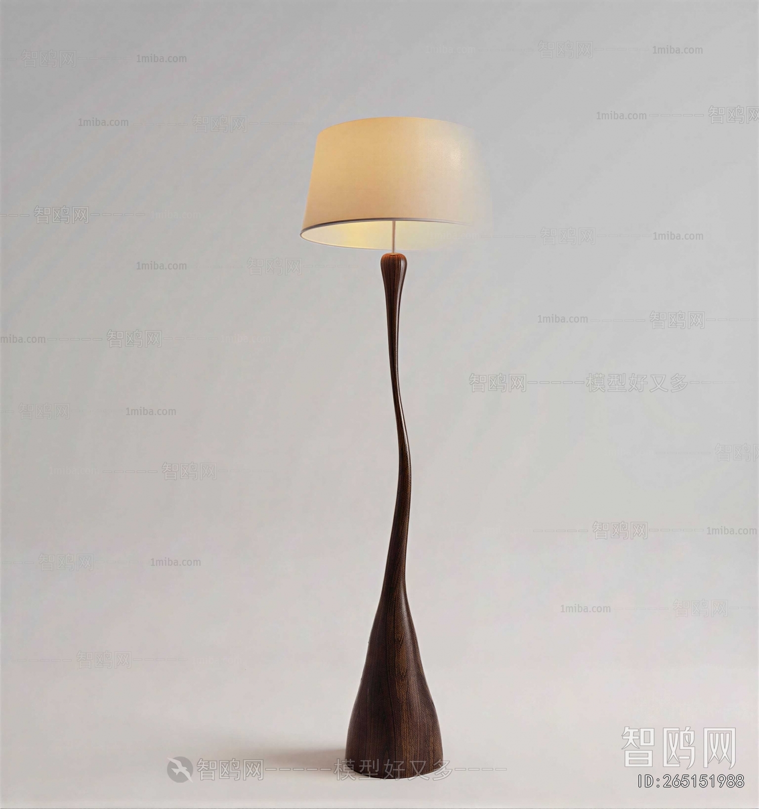 Modern Floor Lamp
