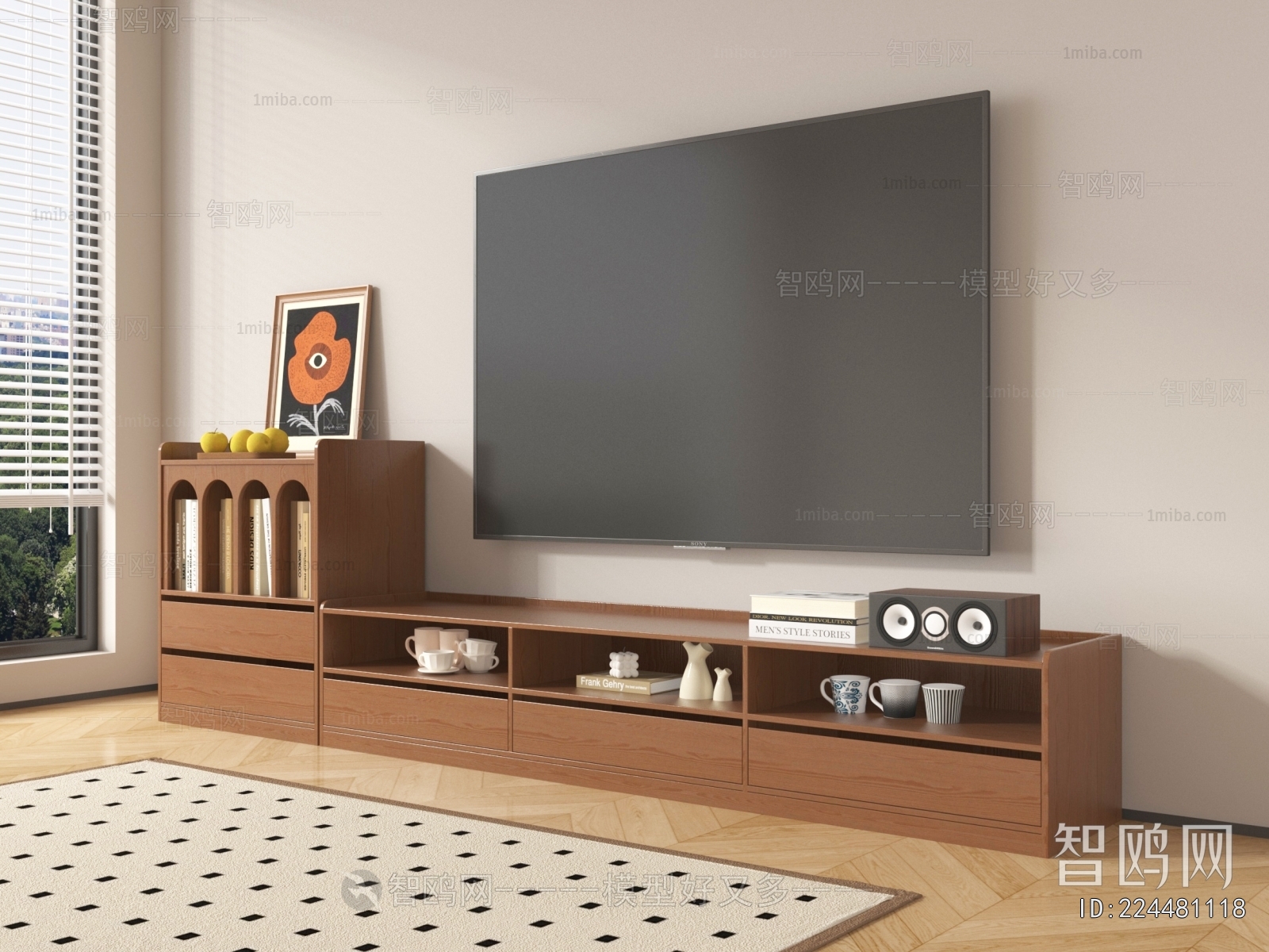 Modern TV Cabinet