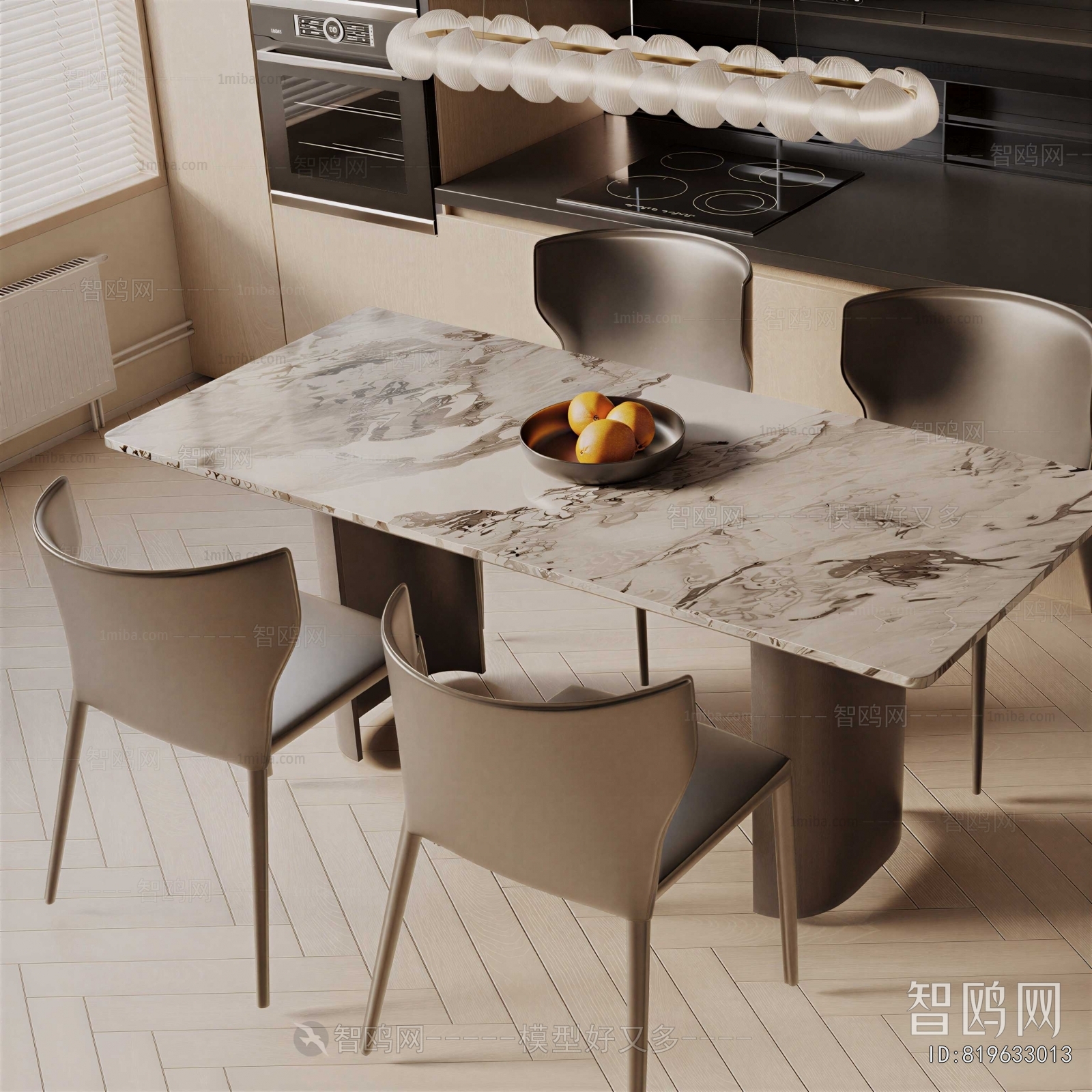 Modern Dining Table And Chairs