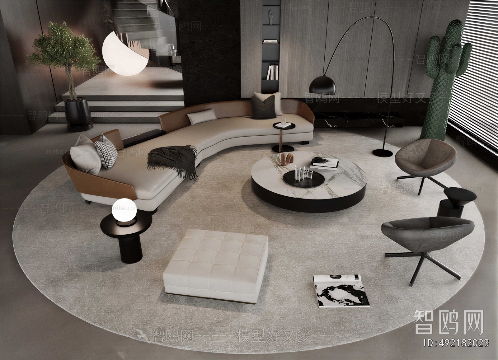 Modern Sofa Combination