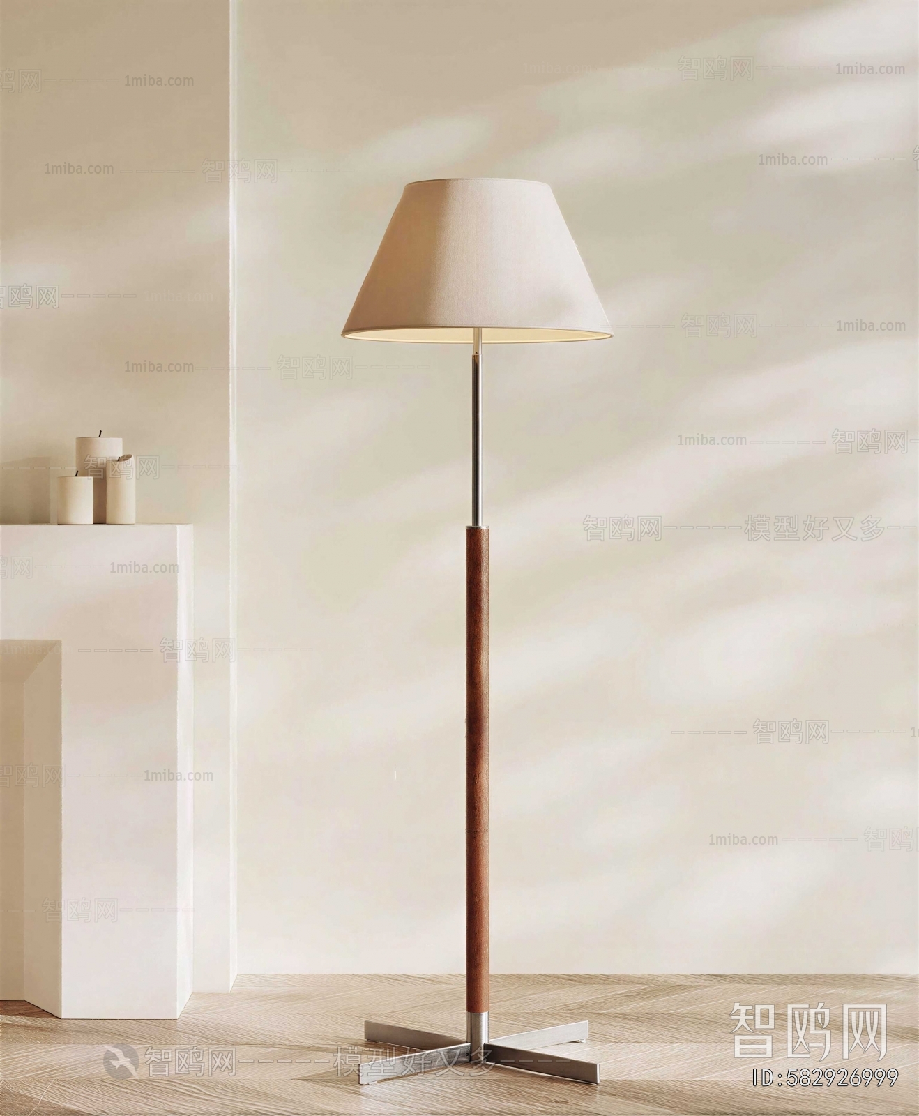 Modern Floor Lamp