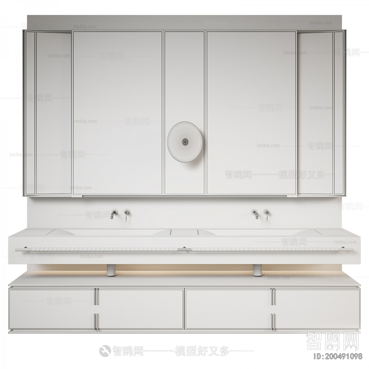 Modern Bathroom Cabinet