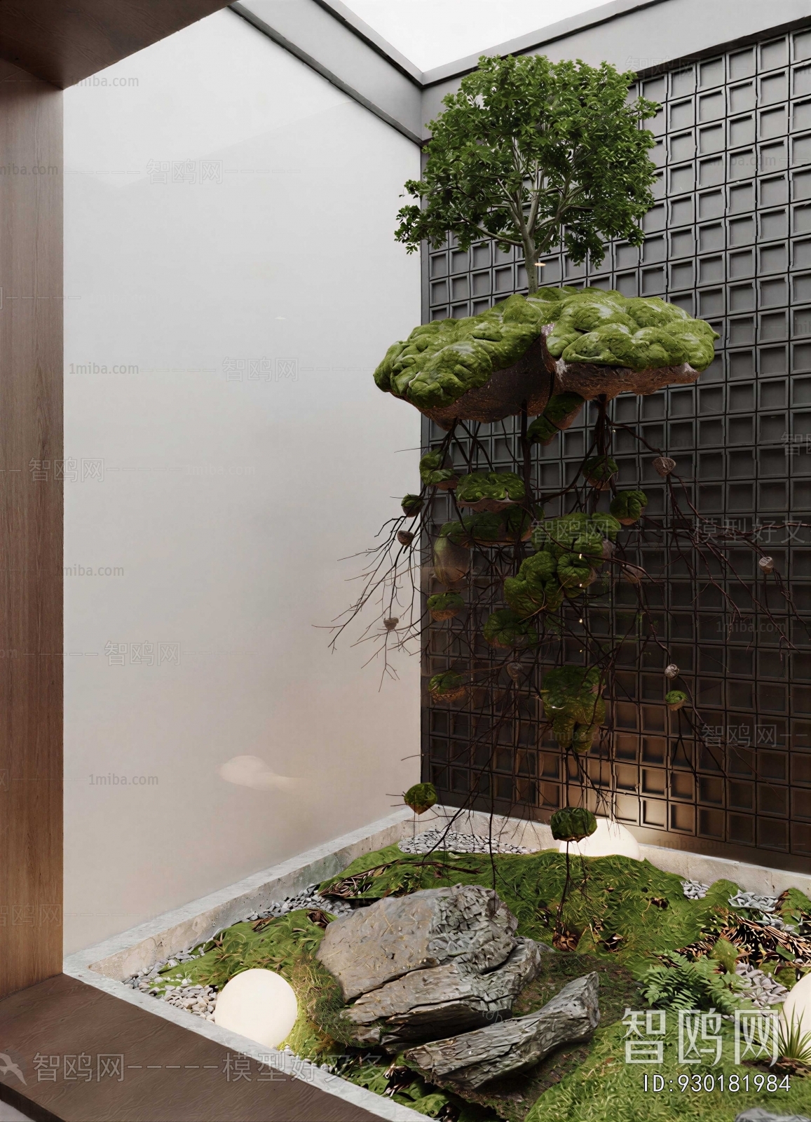 Modern Plant Landscaping