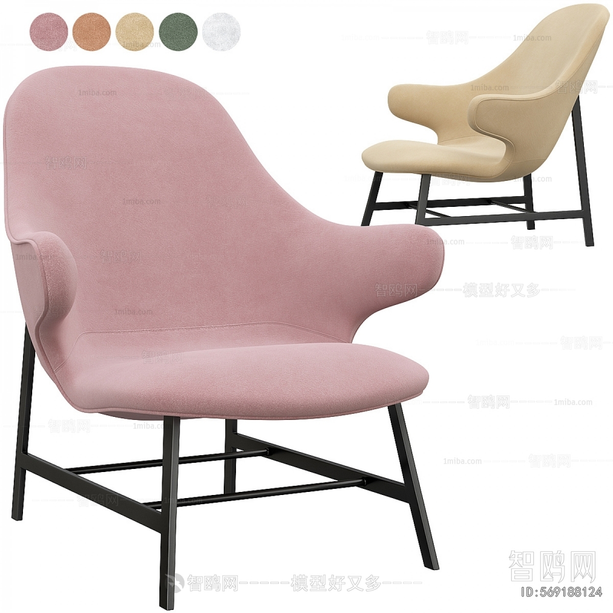 Nordic Style Lounge Chair
