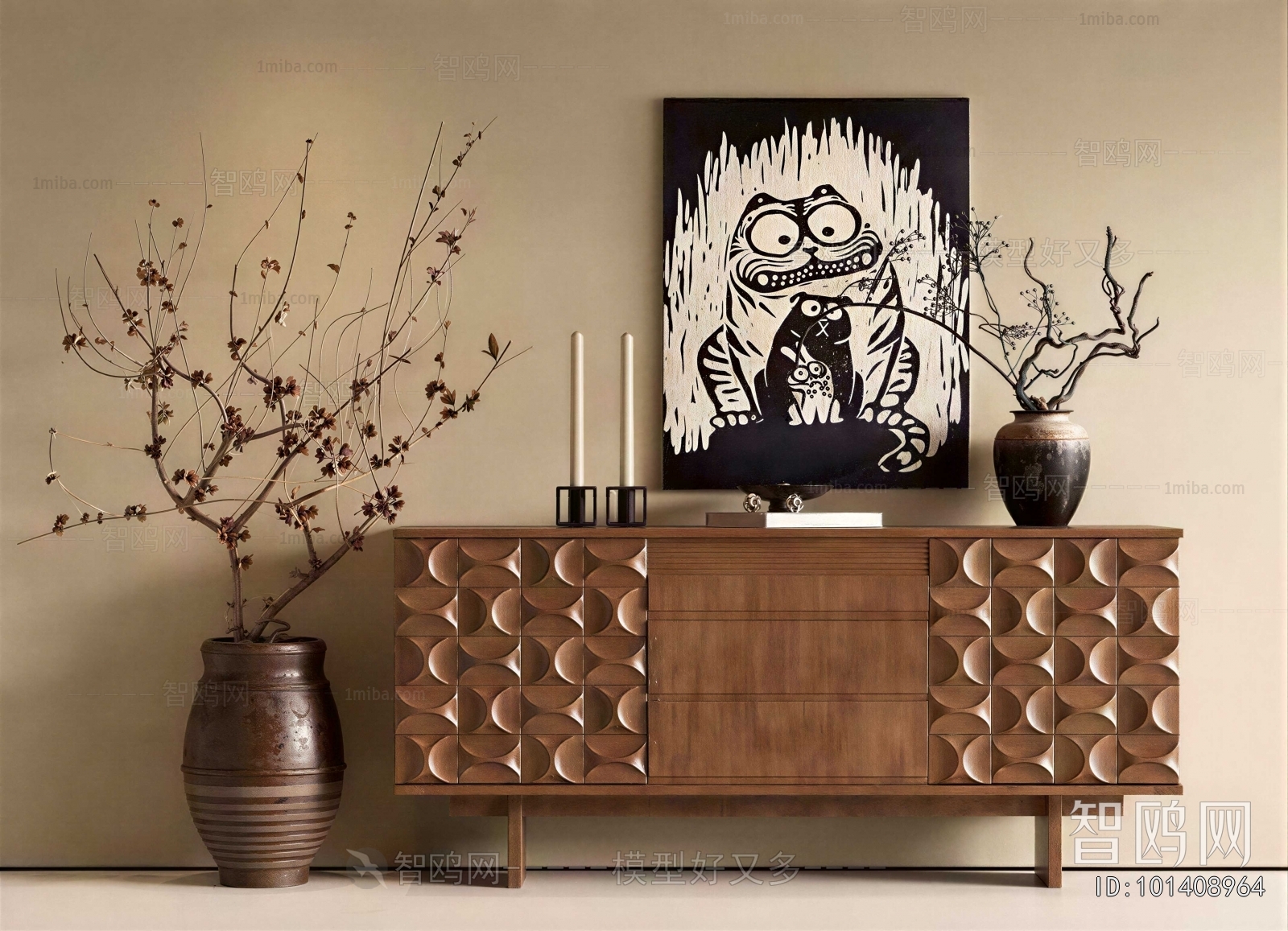 Modern Entrance Cabinet