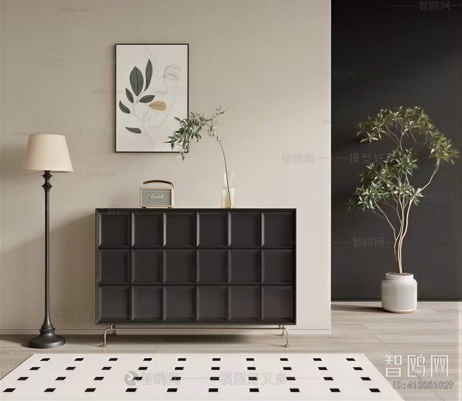 Modern Entrance Cabinet