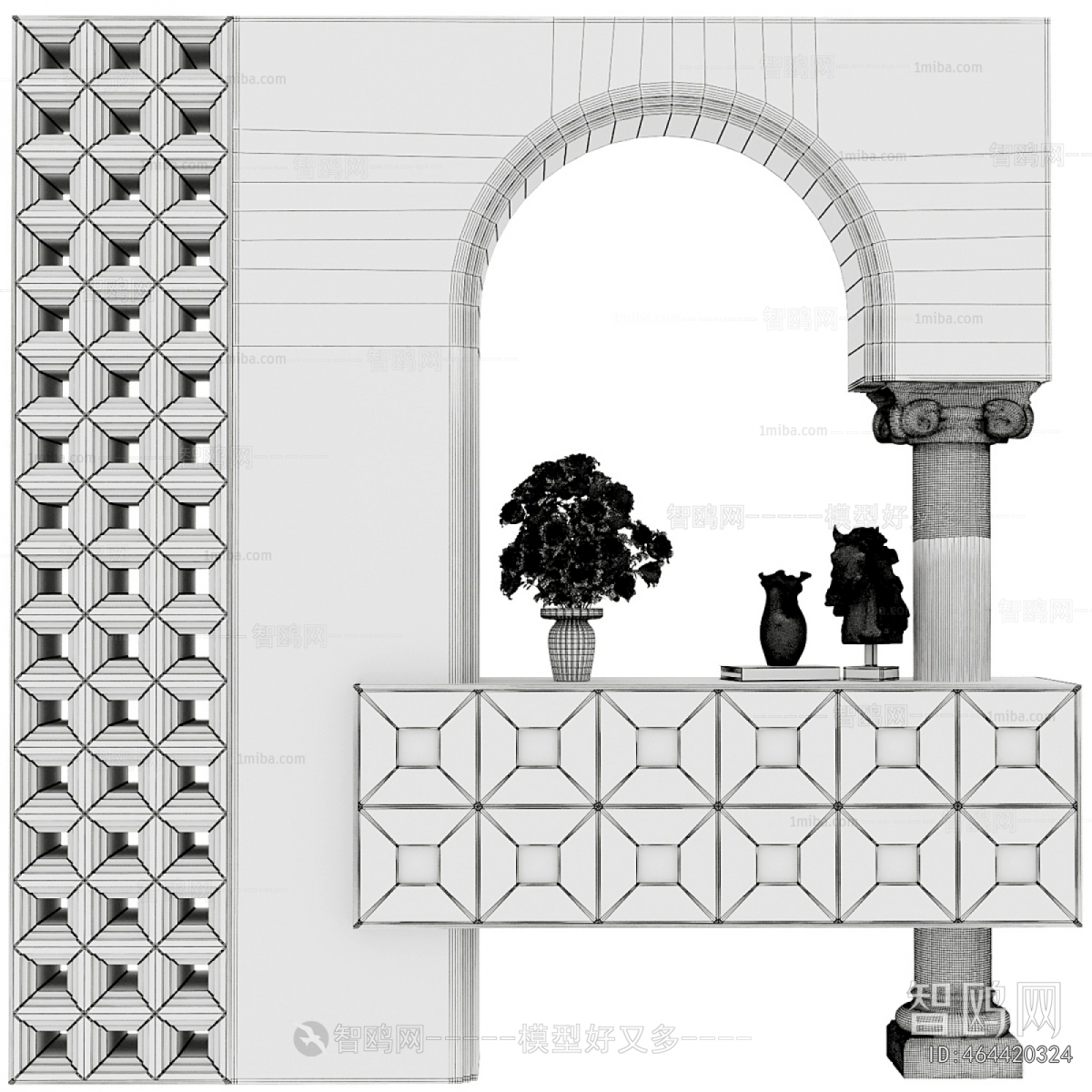 Modern Decorative Cabinet