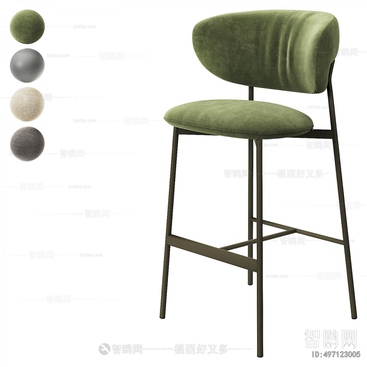 Modern Bar Chair