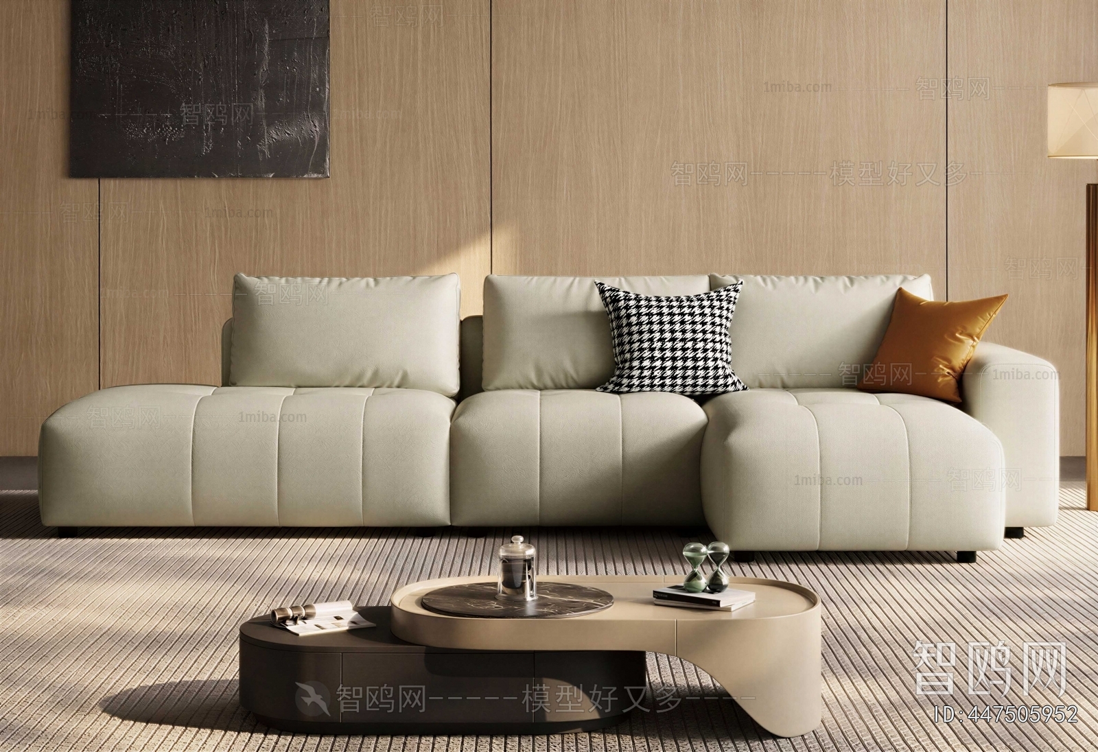 Modern Sofa Combination