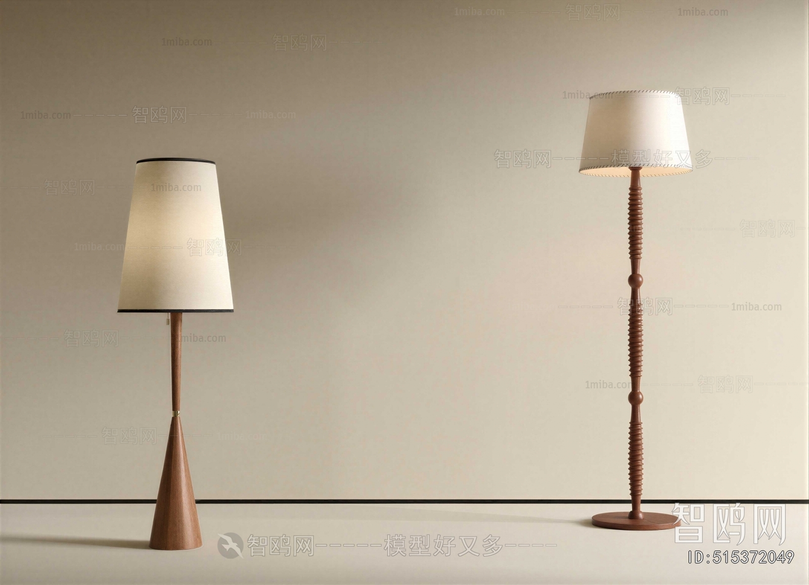 Modern Floor Lamp