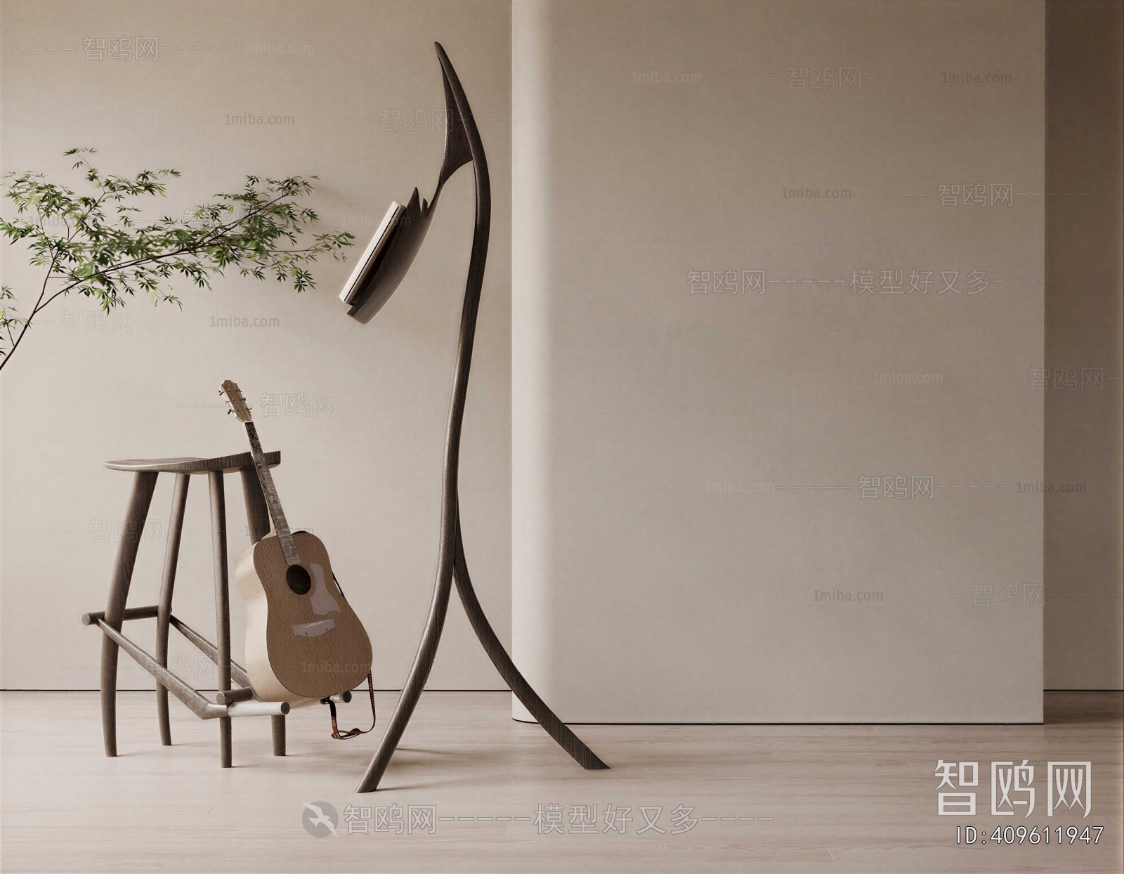Modern Floor Lamp